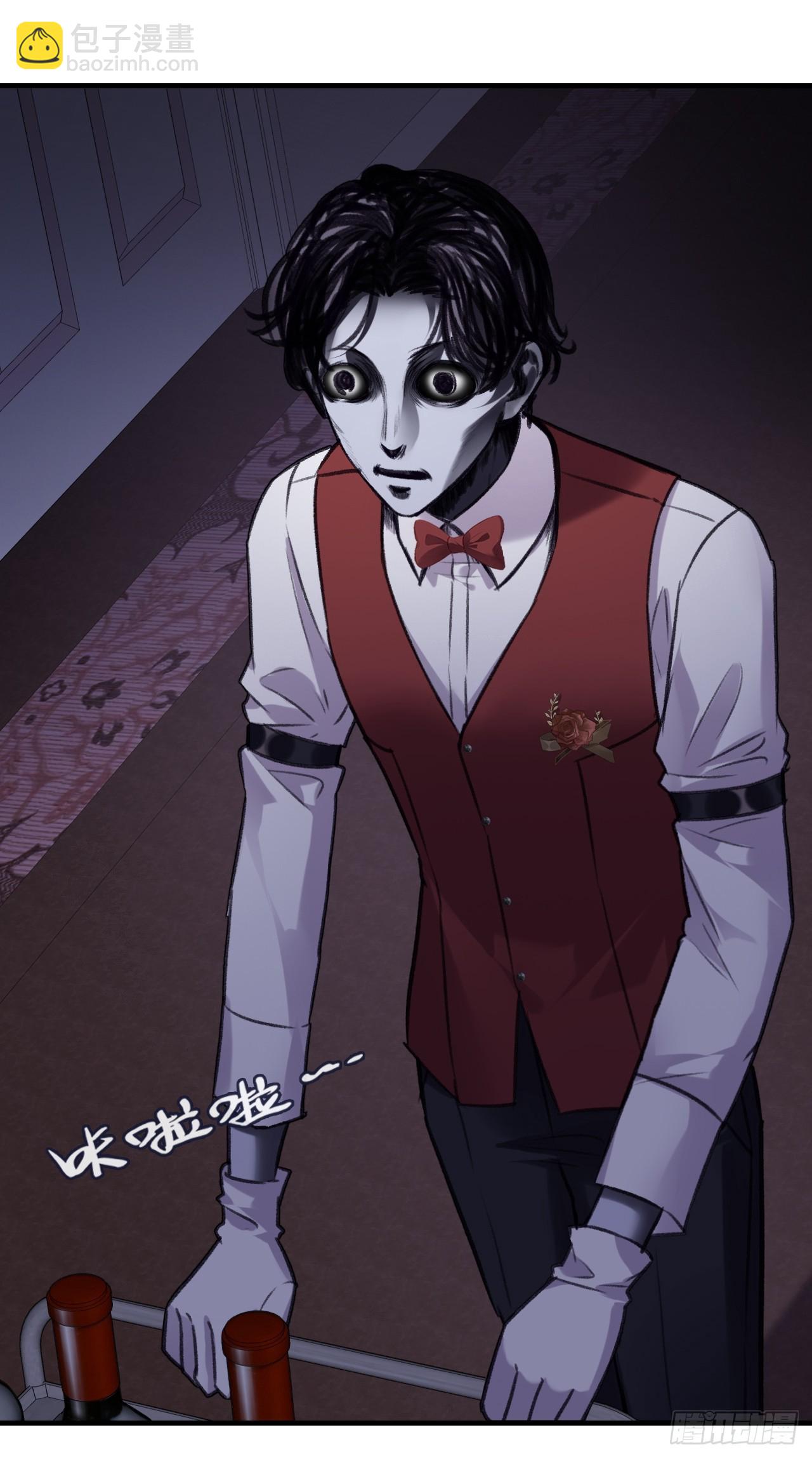 双花：3、脸-第118话