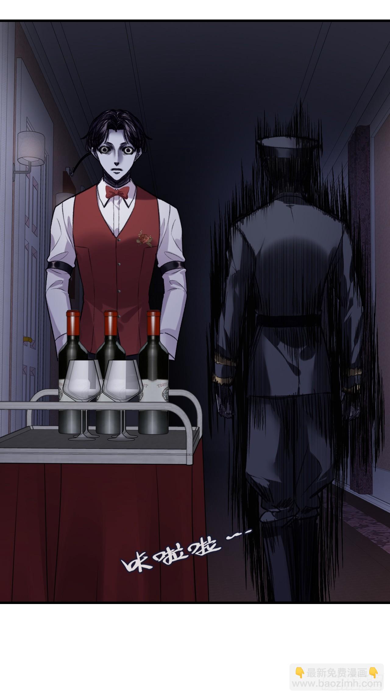 双花：3、脸-第118话