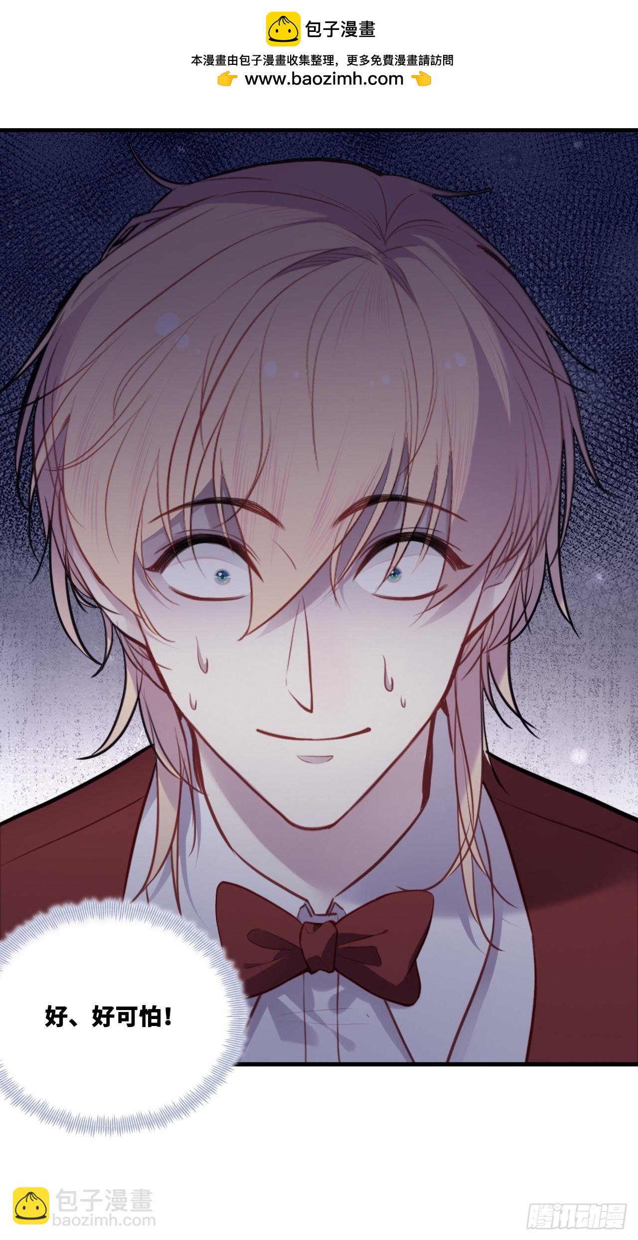 双花：3、脸-第118话