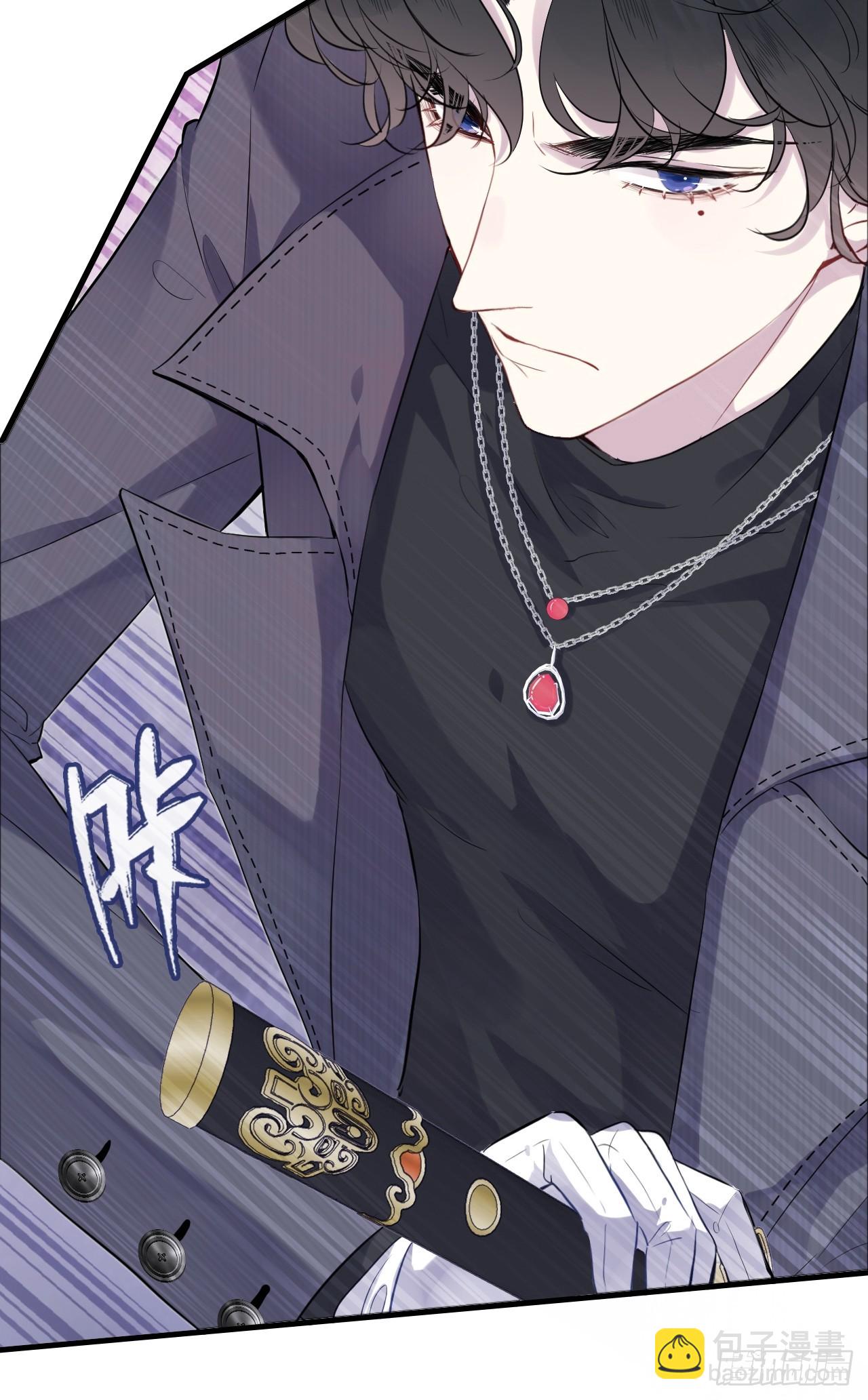 小丑拘魂：8、业火焚尽-第14话