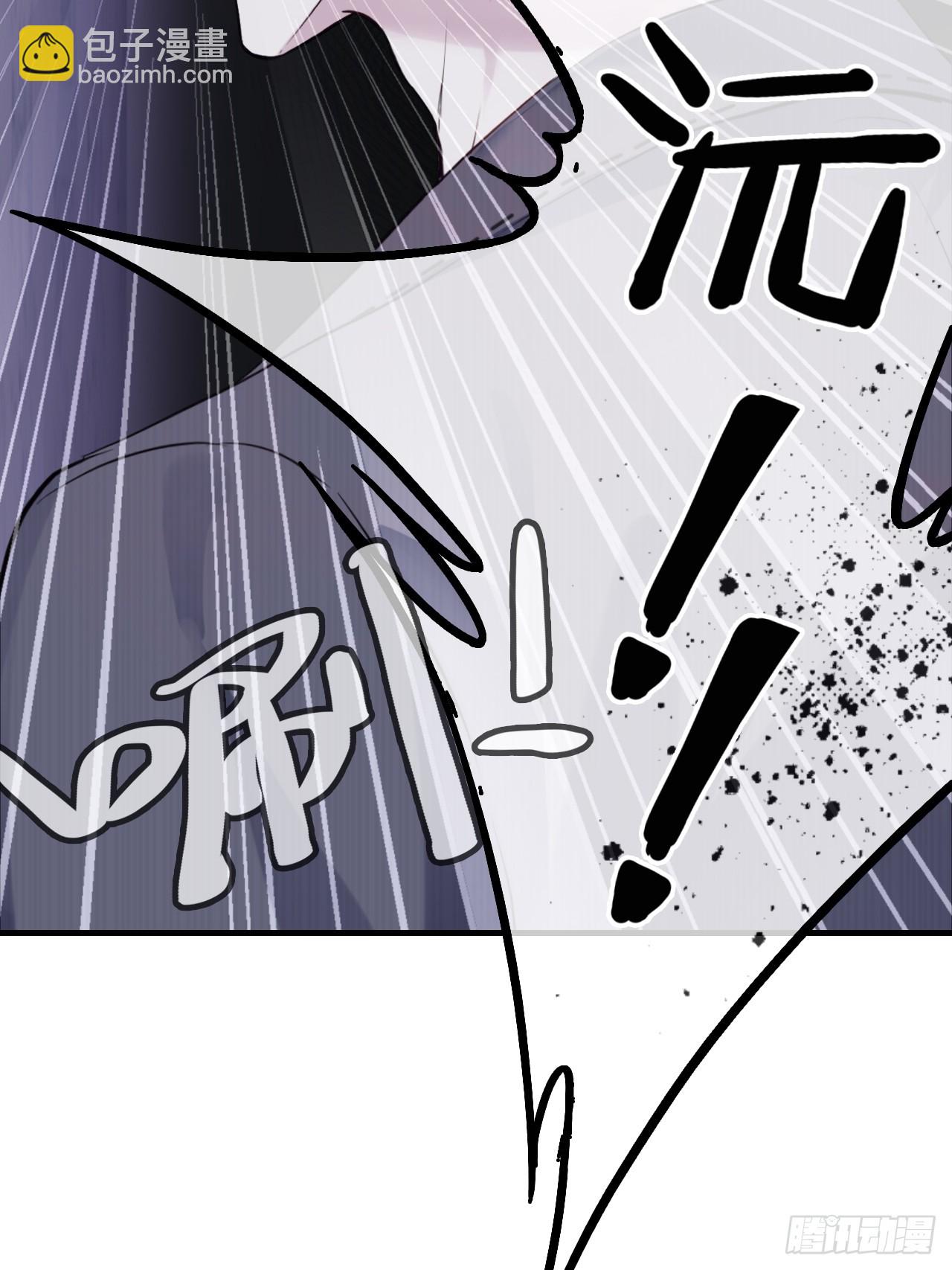 小丑拘魂：8、业火焚尽-第14话