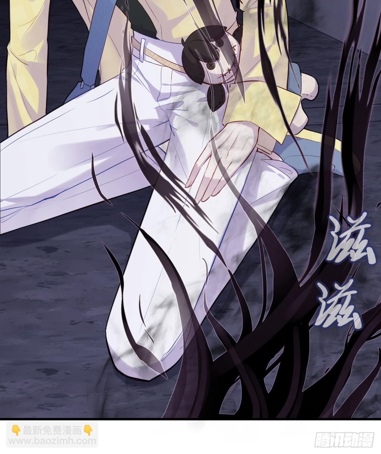 小丑拘魂：8、业火焚尽-第14话