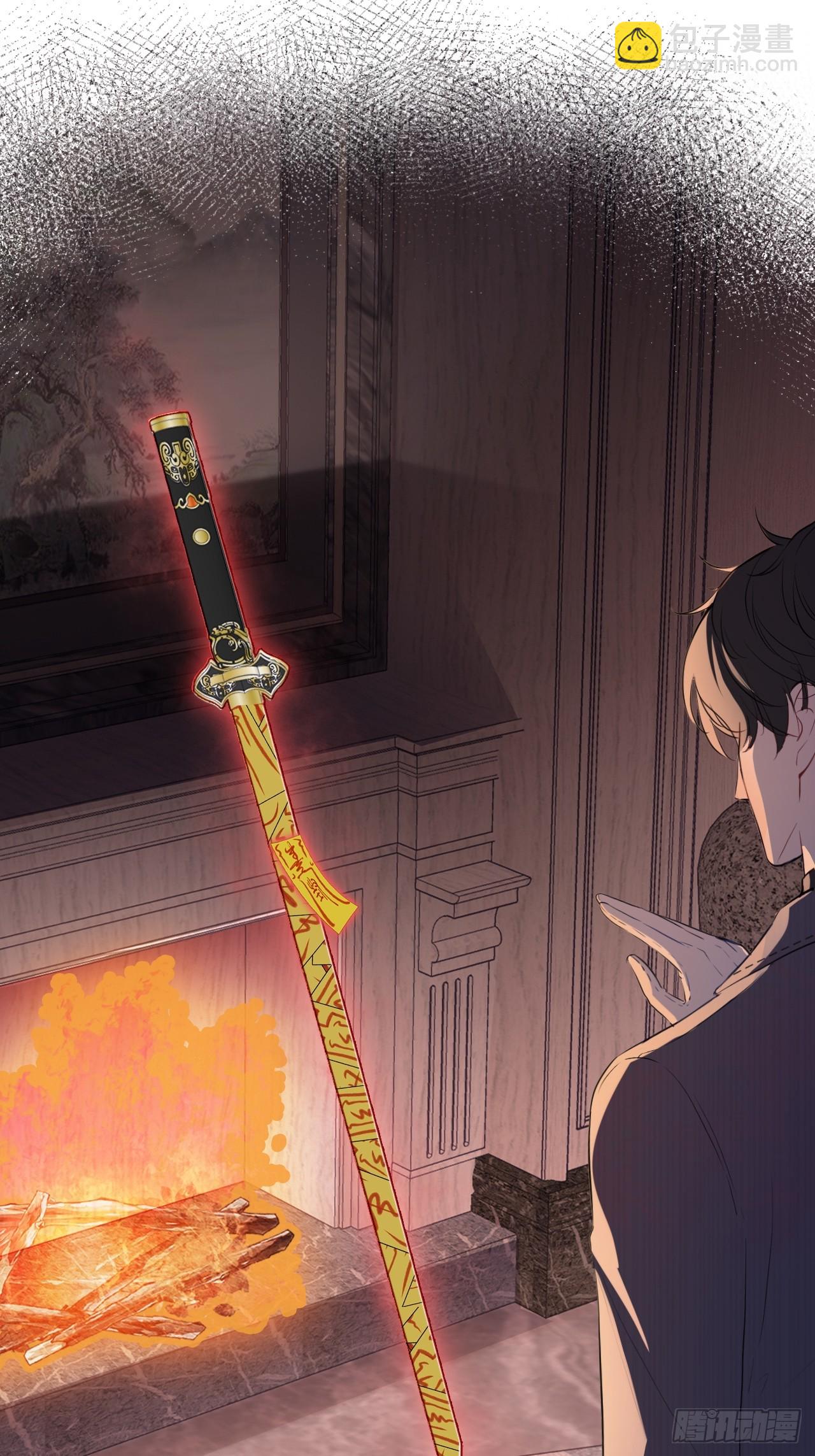 间章：1、他是被我害死的(1/2)-第18话