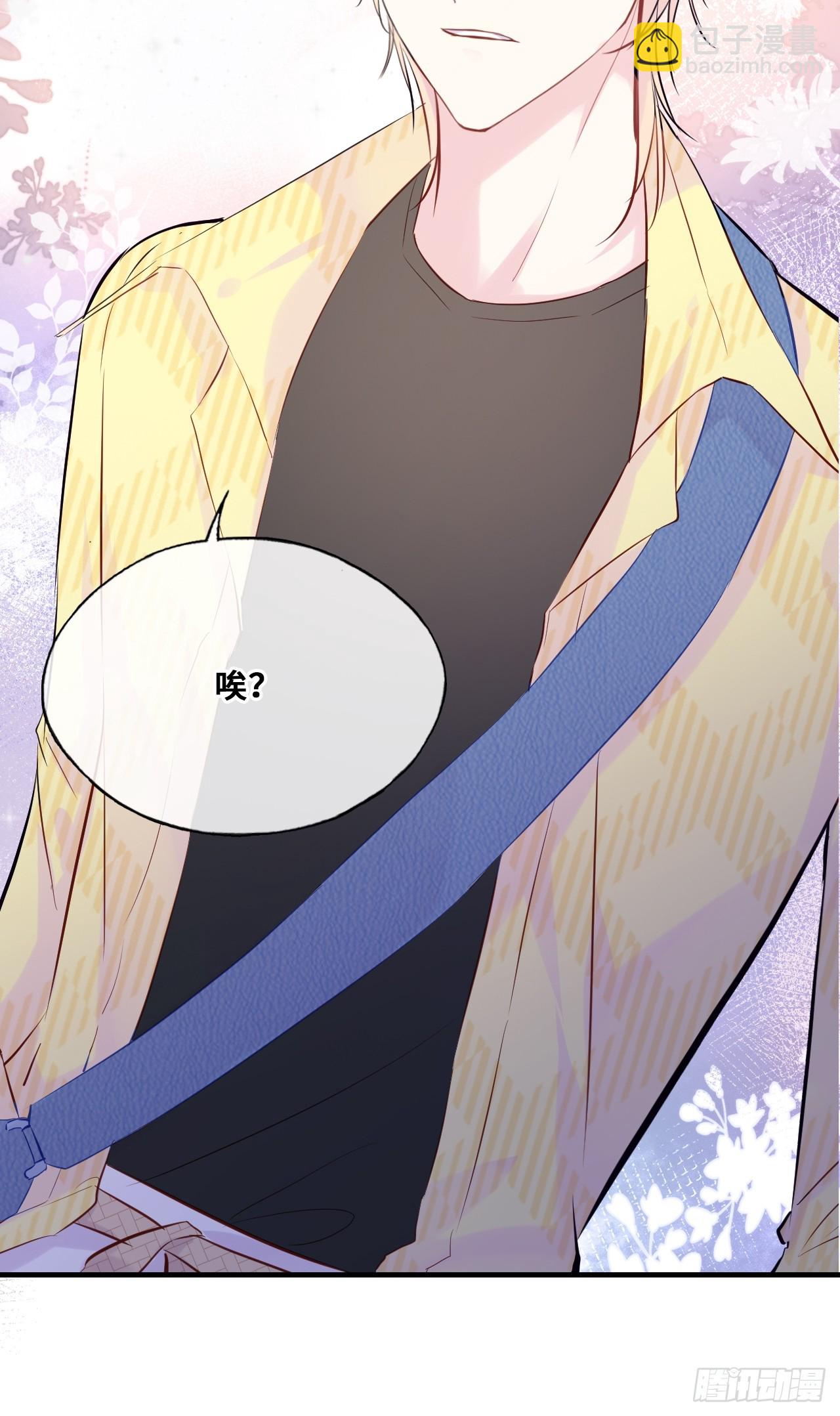 重返娱乐圈：1、他是被我害死的(1/2)-第80话