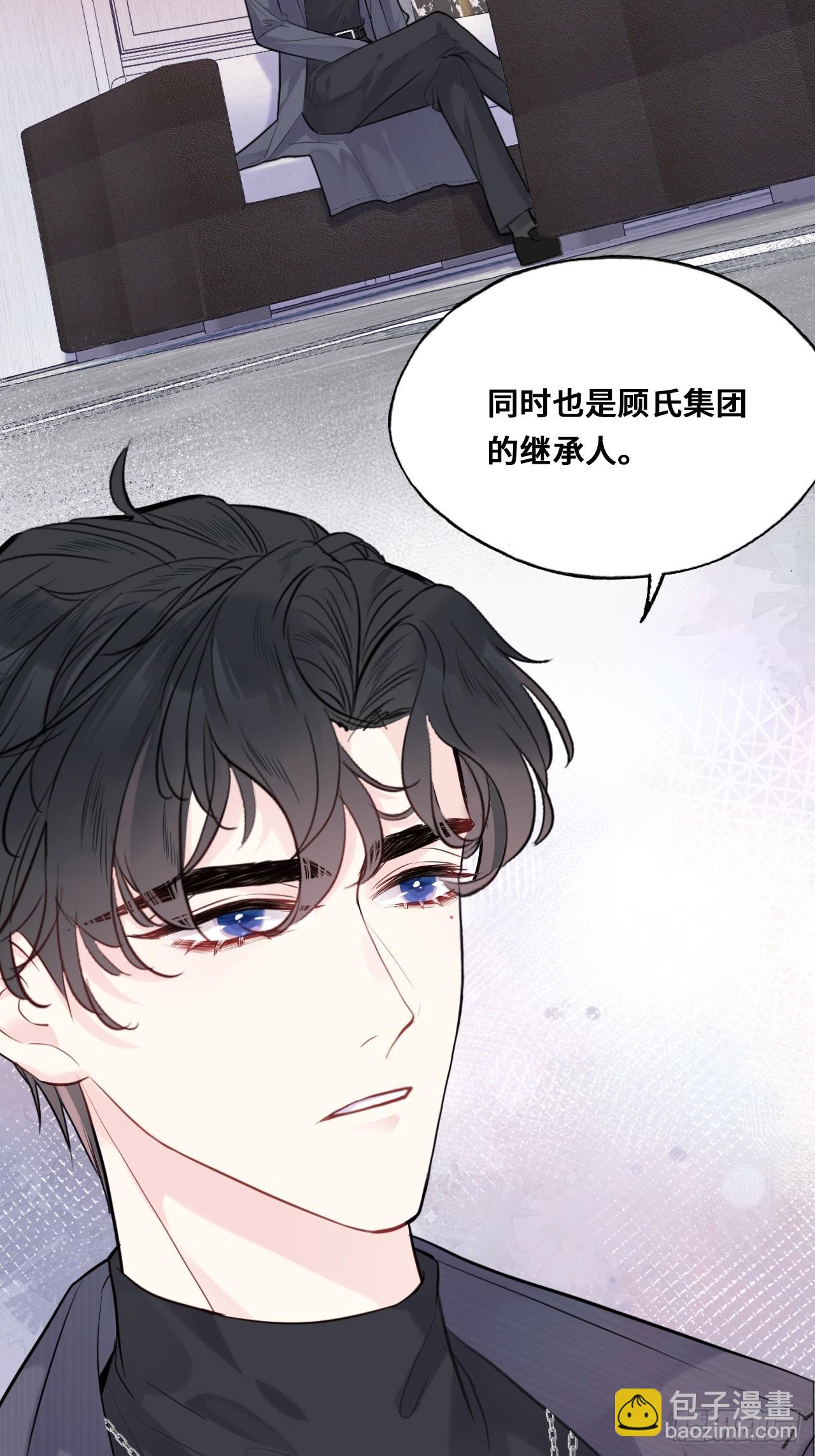 重返娱乐圈：1、他是被我害死的(1/2)-第80话