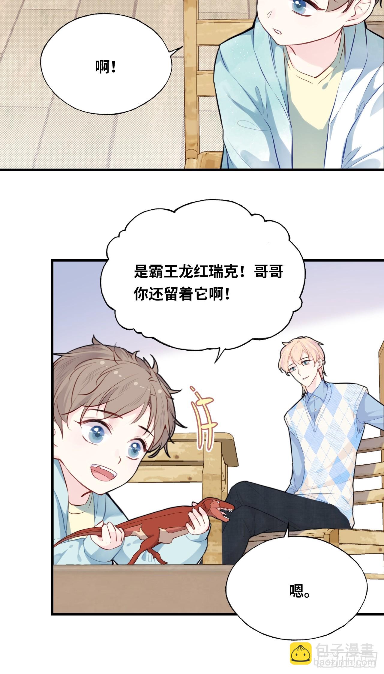 医院诡话：2、弟弟(1/2)-第22话