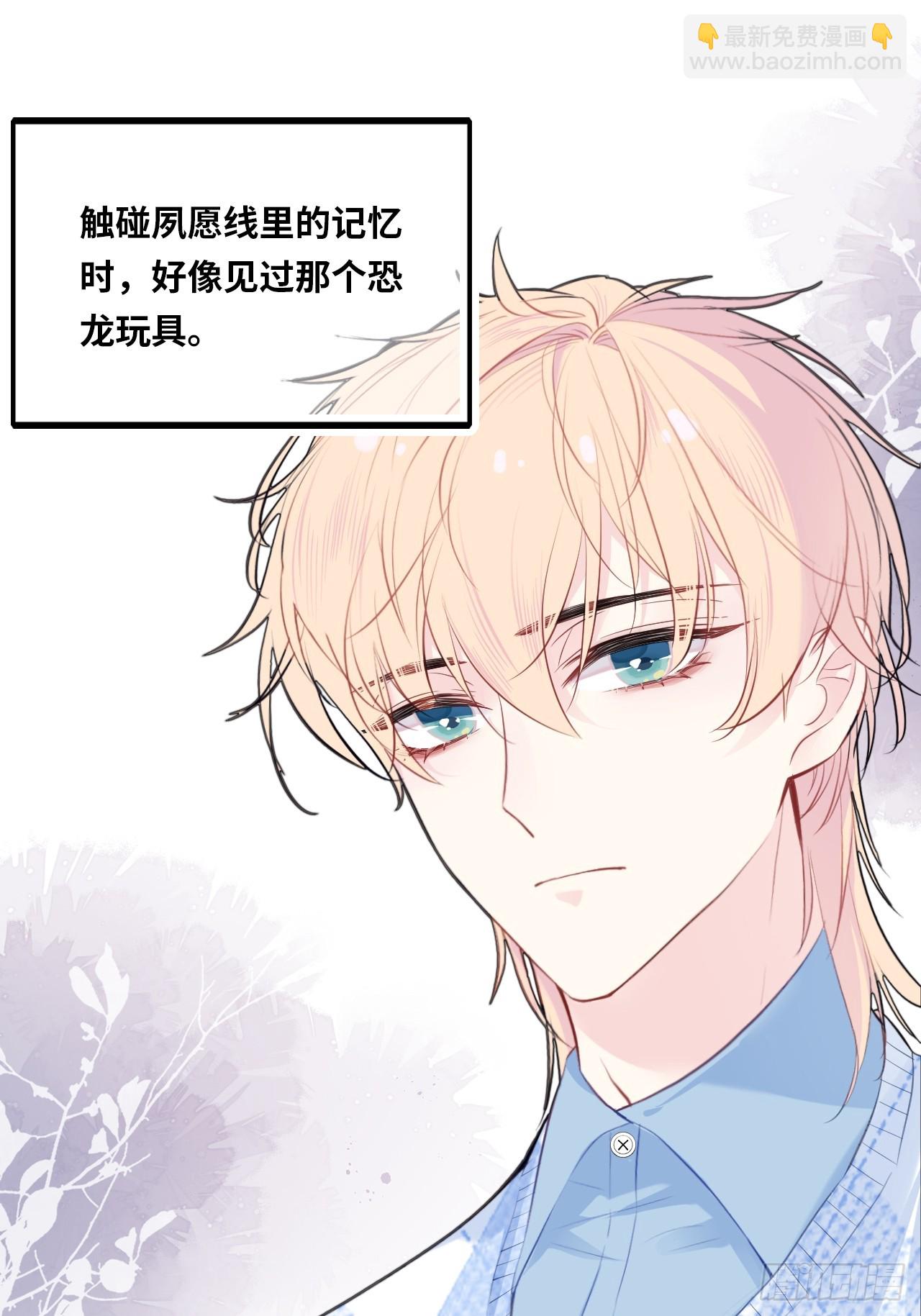 医院诡话：2、弟弟(1/2)-第22话