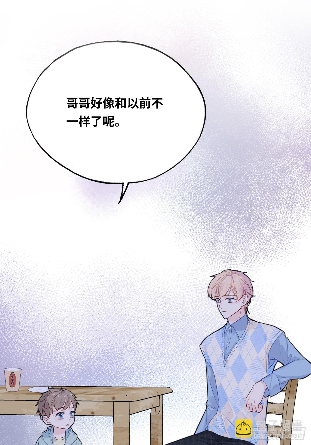 医院诡话：2、弟弟(1/2)-第22话