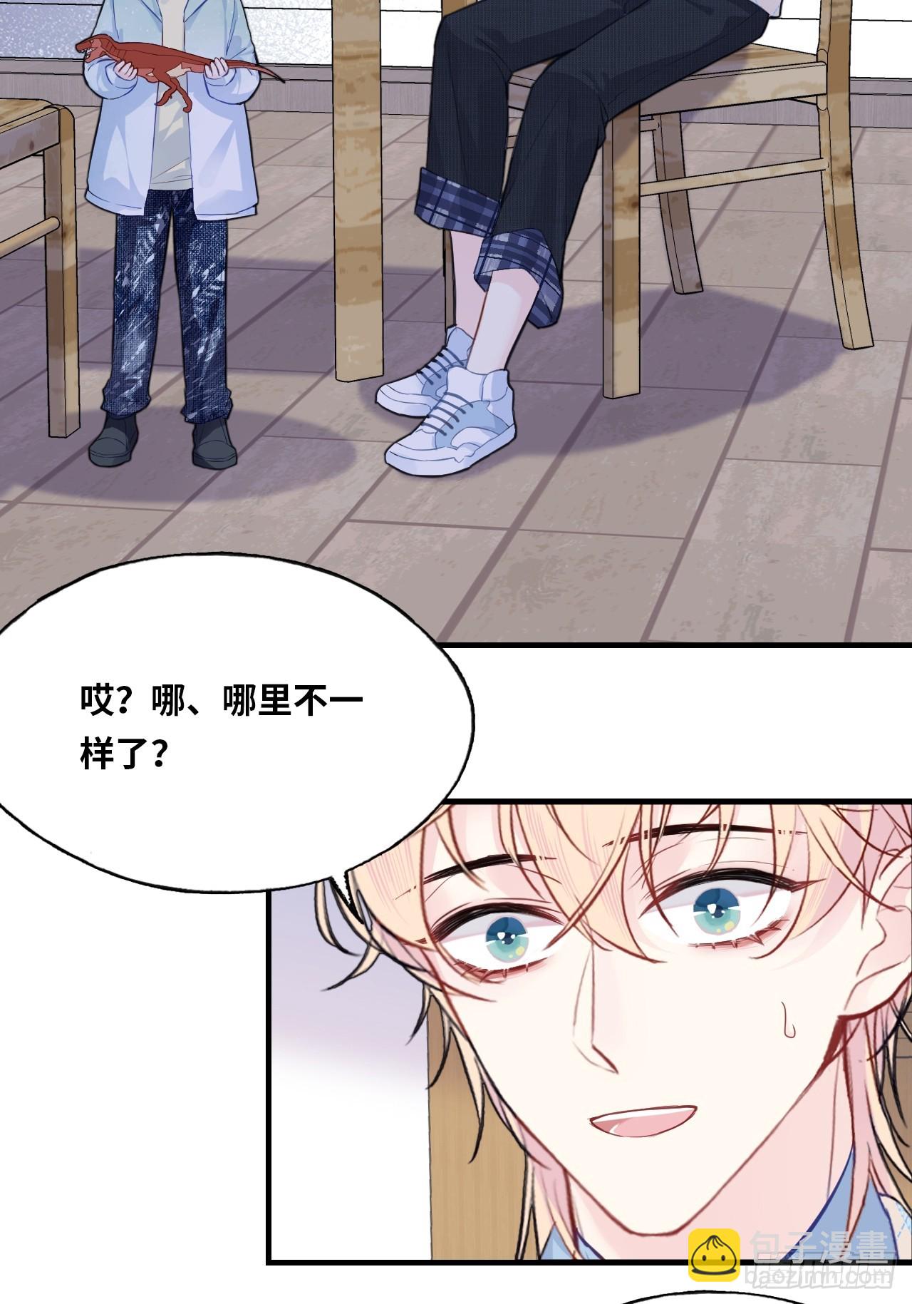 医院诡话：2、弟弟(1/2)-第22话