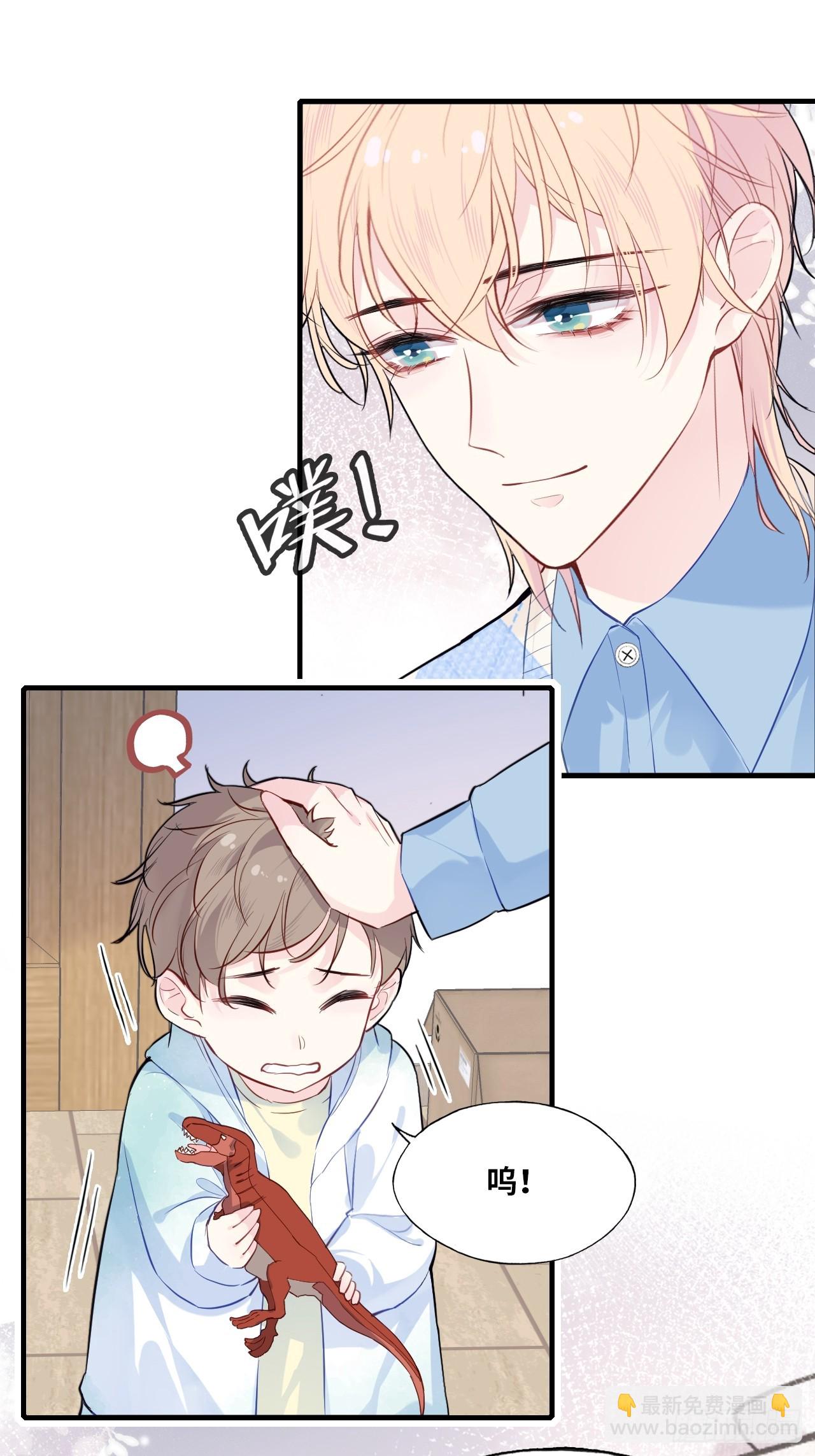 医院诡话：2、弟弟(1/2)-第22话