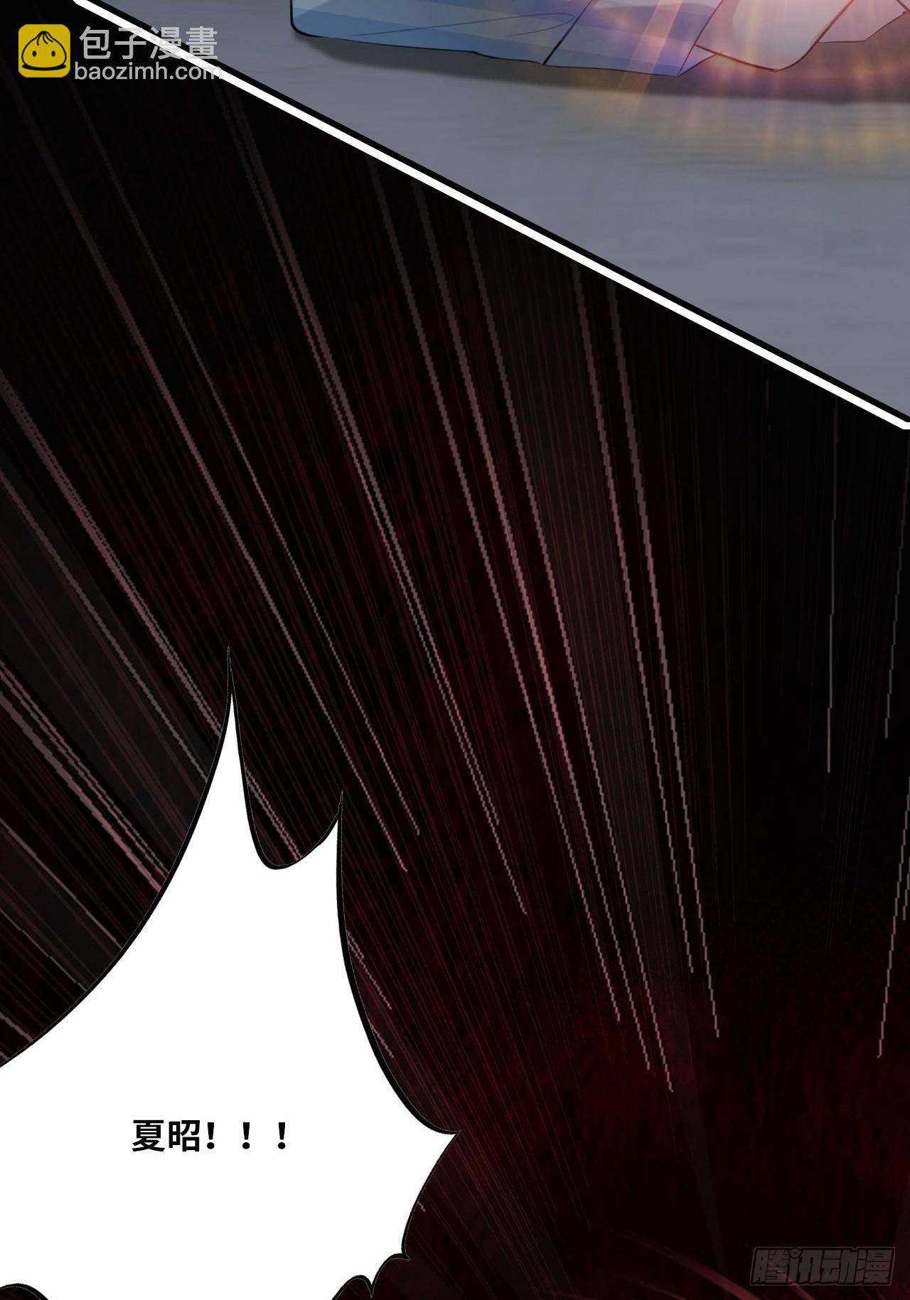 医院诡话：4、林梦佳(1/2)-第24话