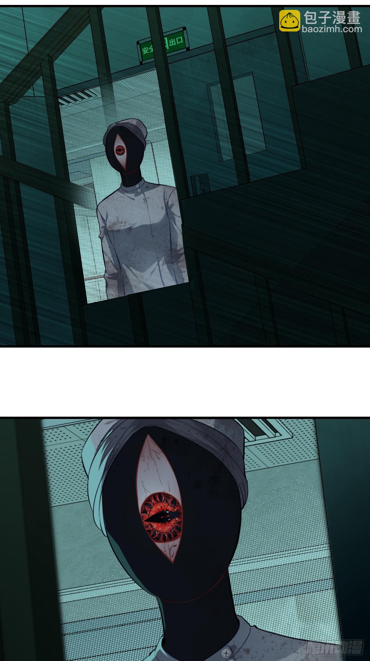 医院诡话：6、夺命狂奔-第26话