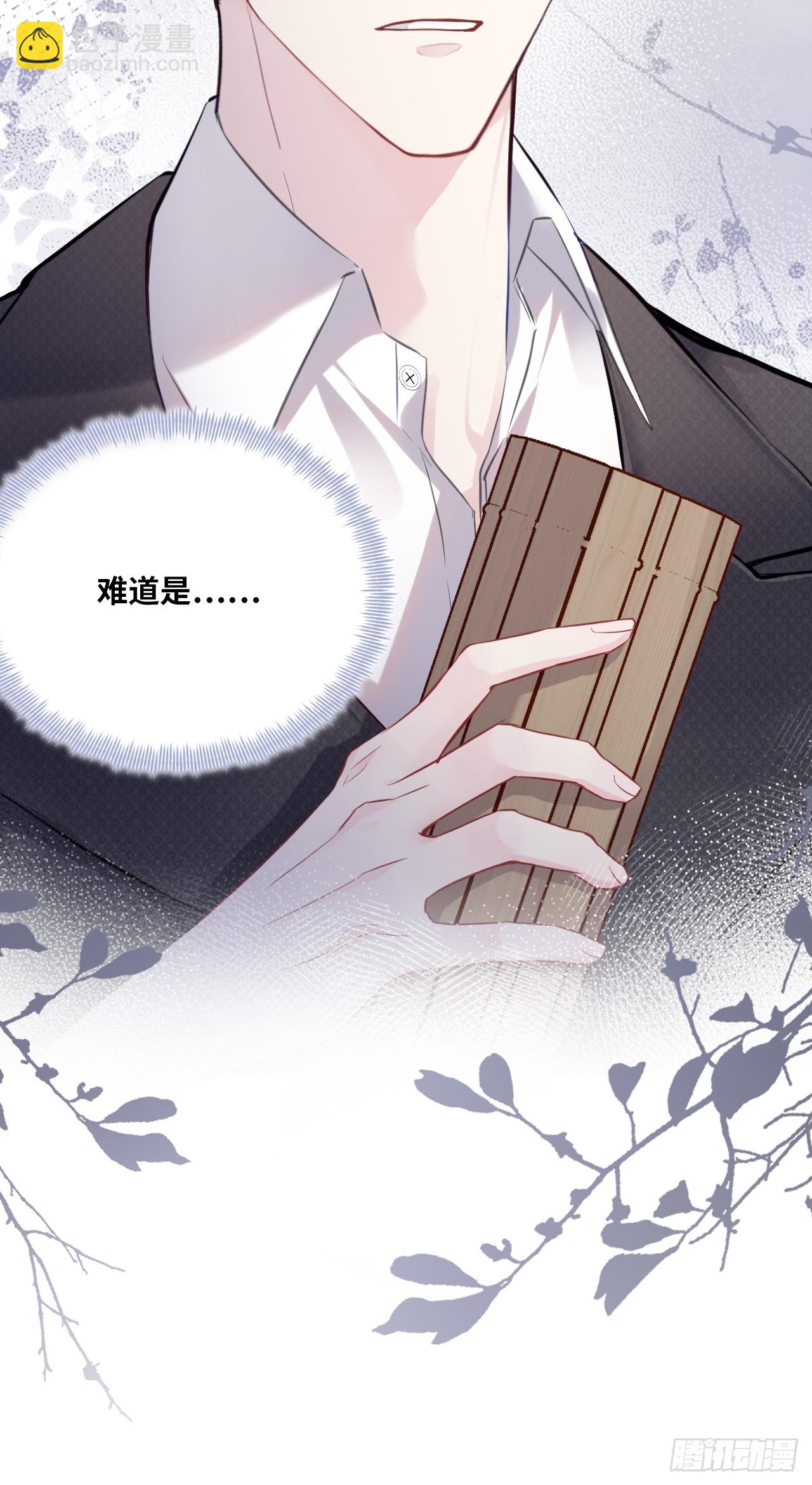 医院诡话：6、夺命狂奔-第26话