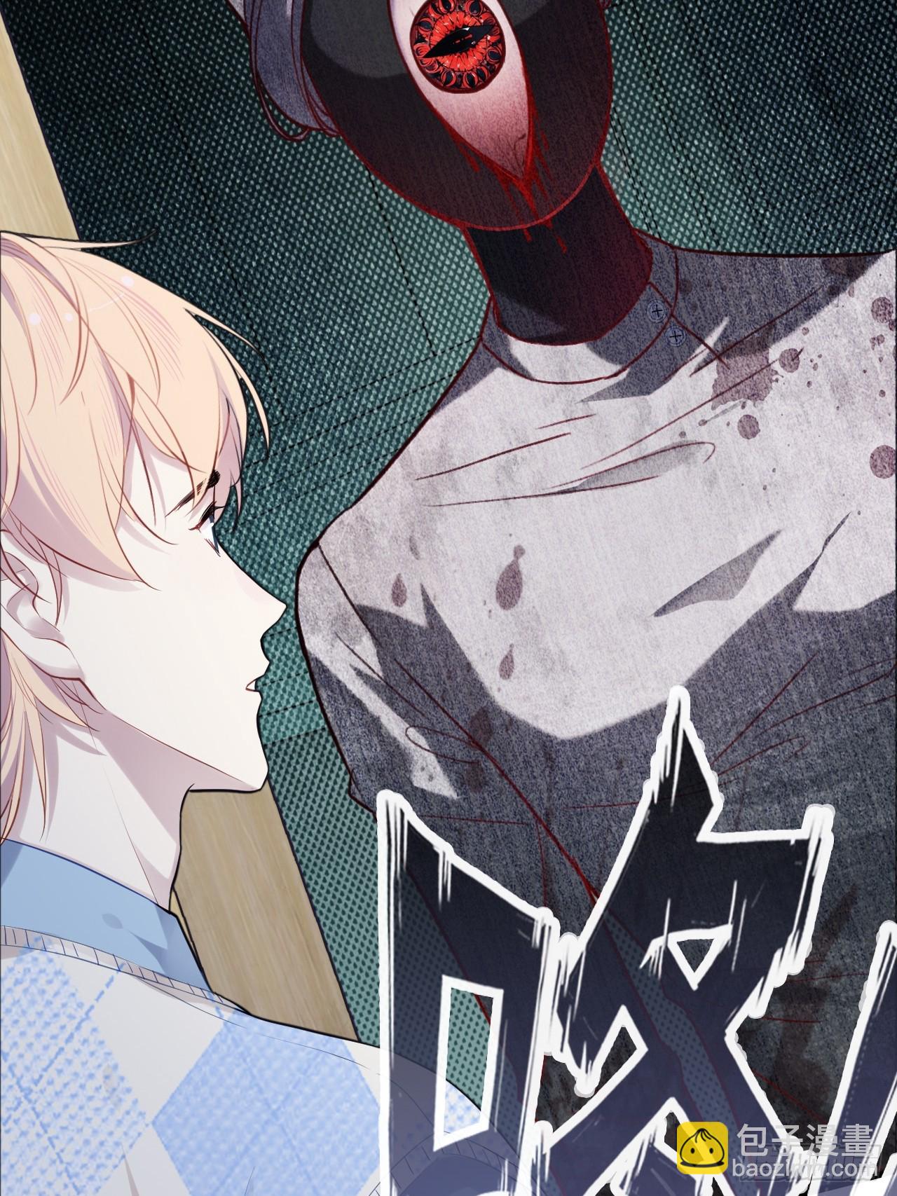 医院诡话：6、夺命狂奔-第26话