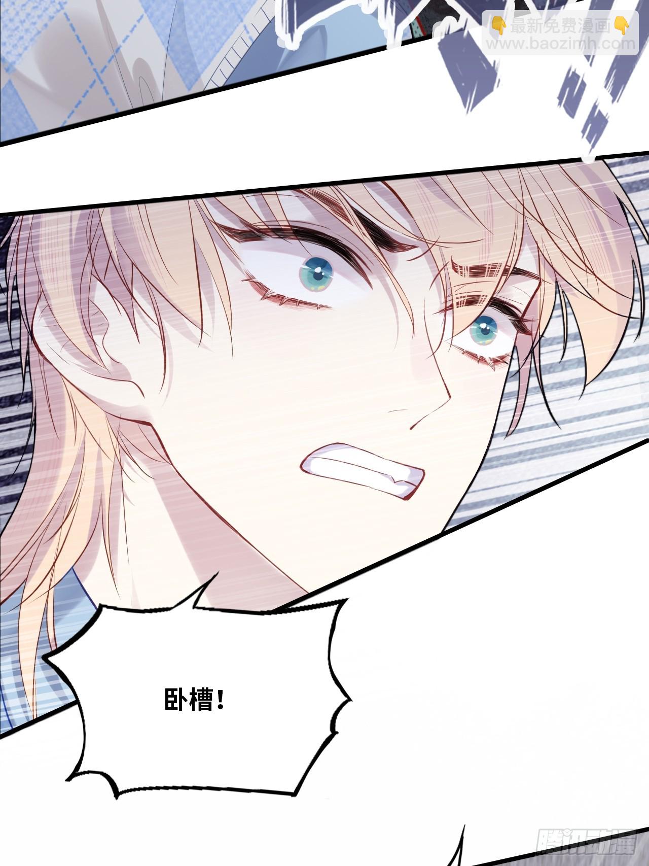 医院诡话：6、夺命狂奔-第26话