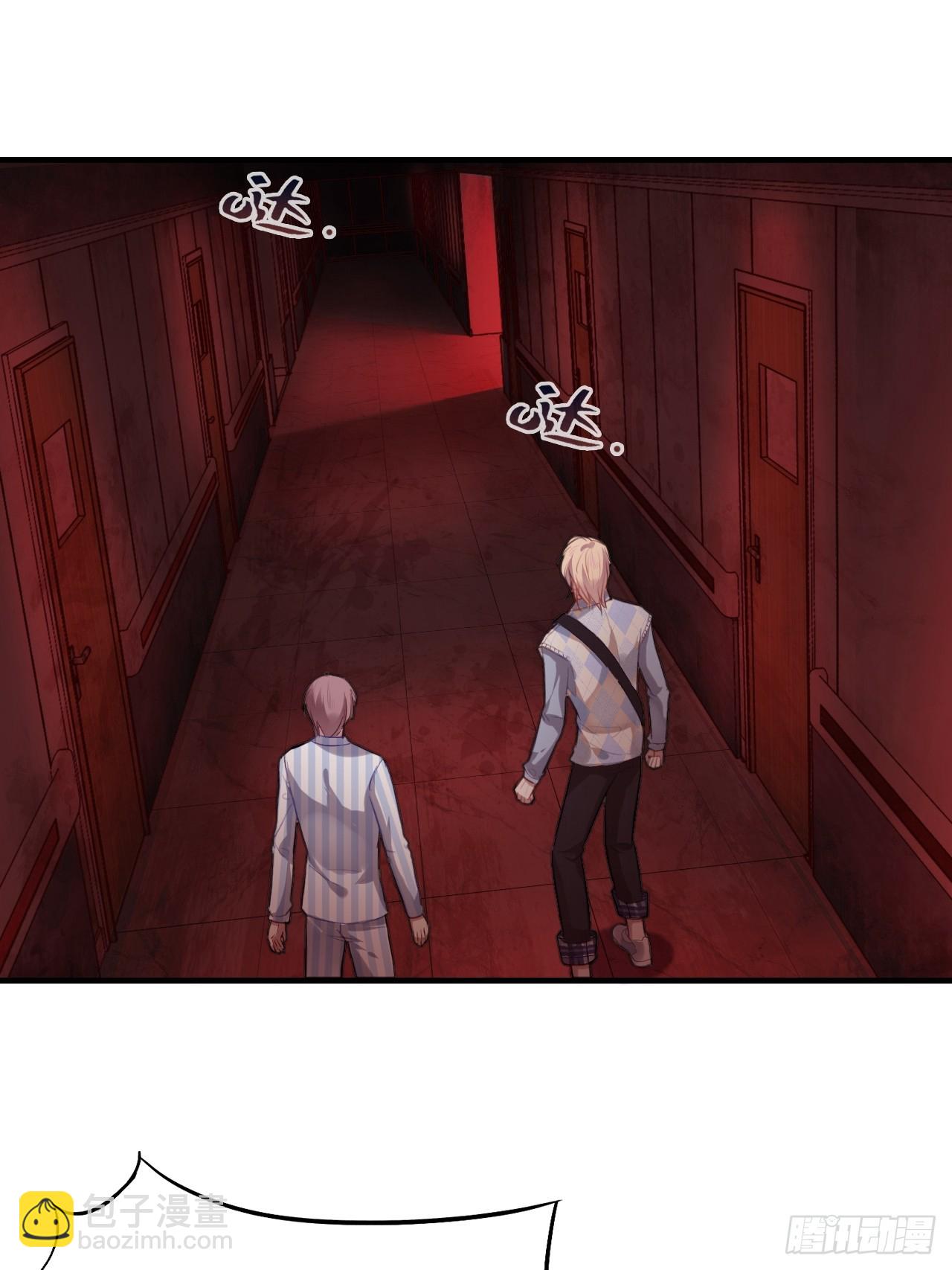 医院诡话：7、走你！-第54话