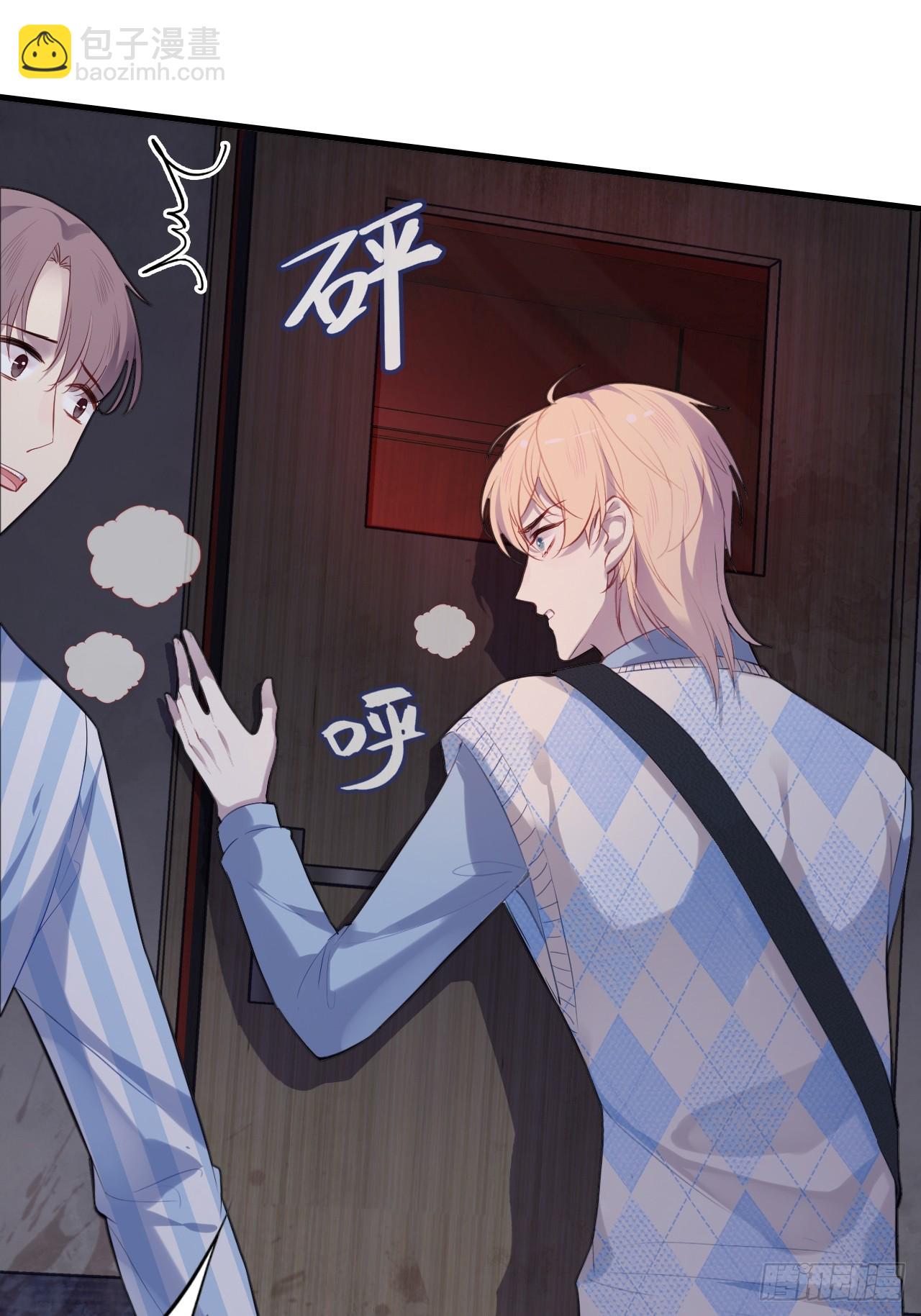 医院诡话：7、走你！-第54话