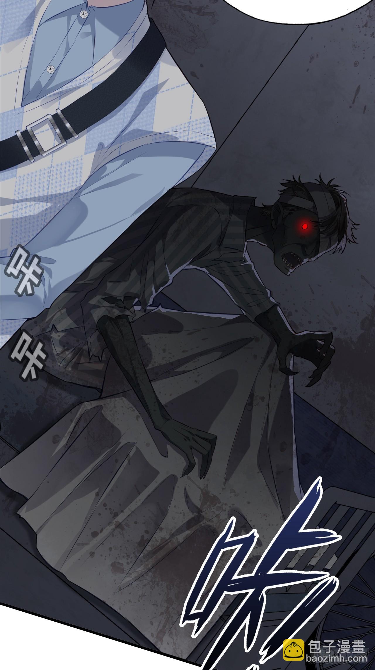 医院诡话：7、走你！-第54话