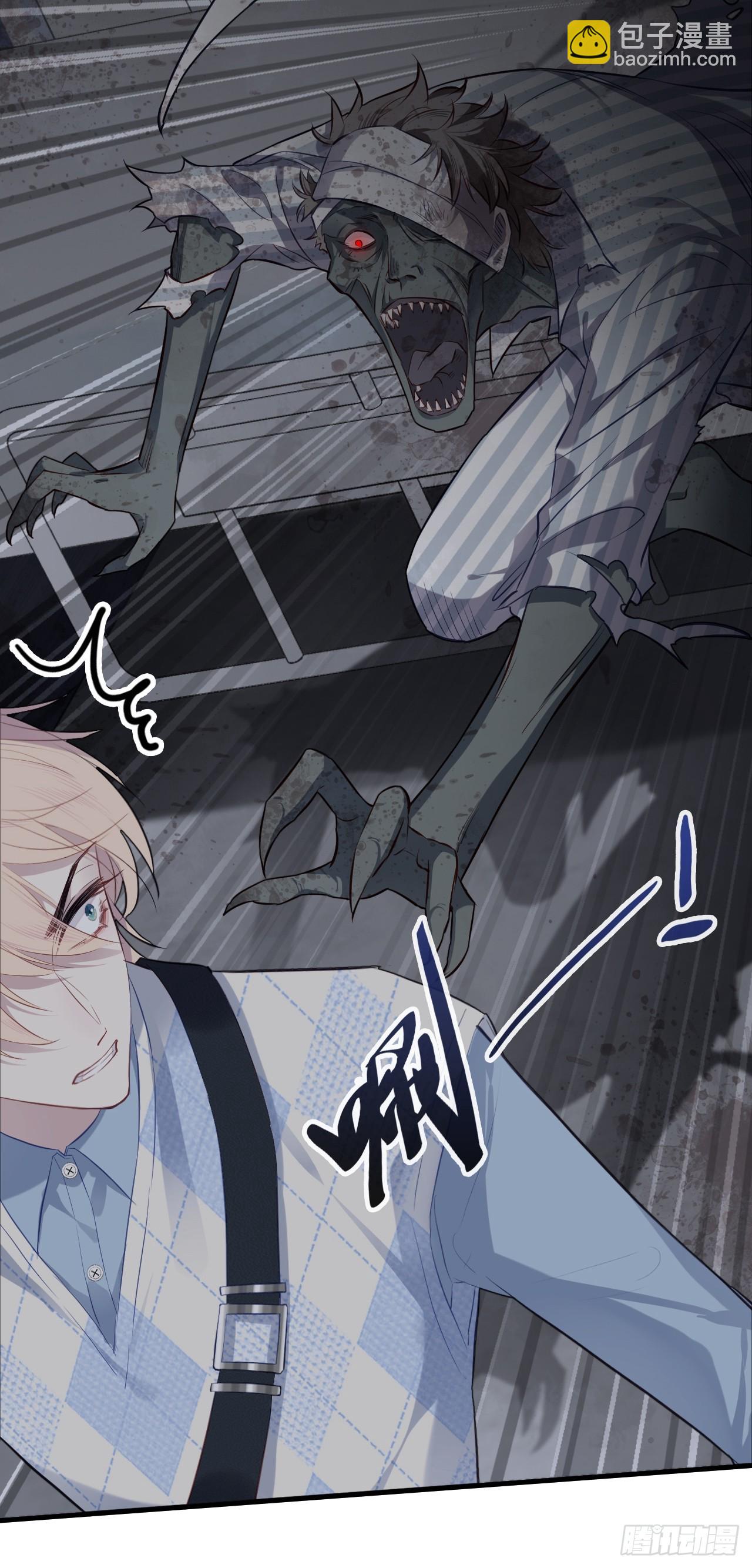 医院诡话：7、走你！-第54话