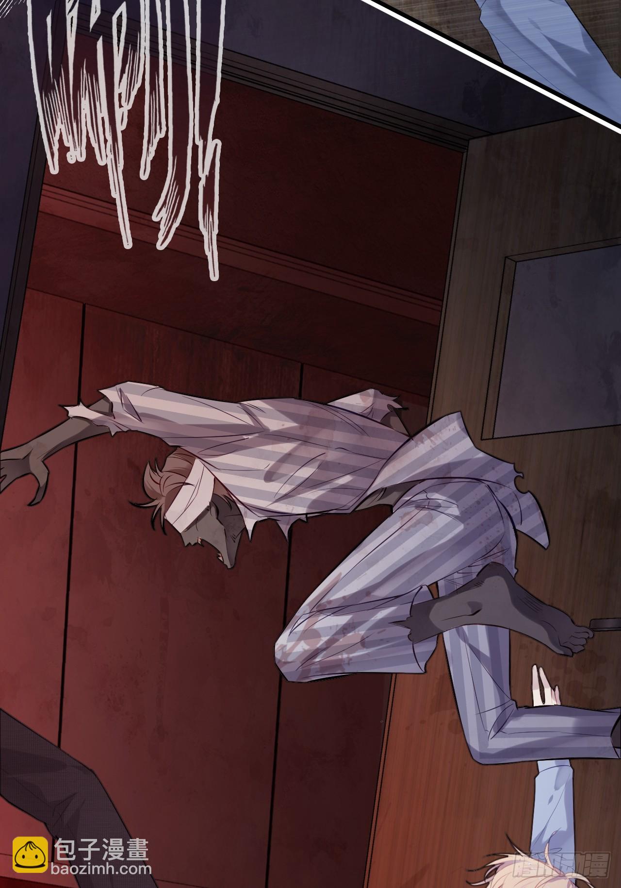 医院诡话：7、走你！-第54话