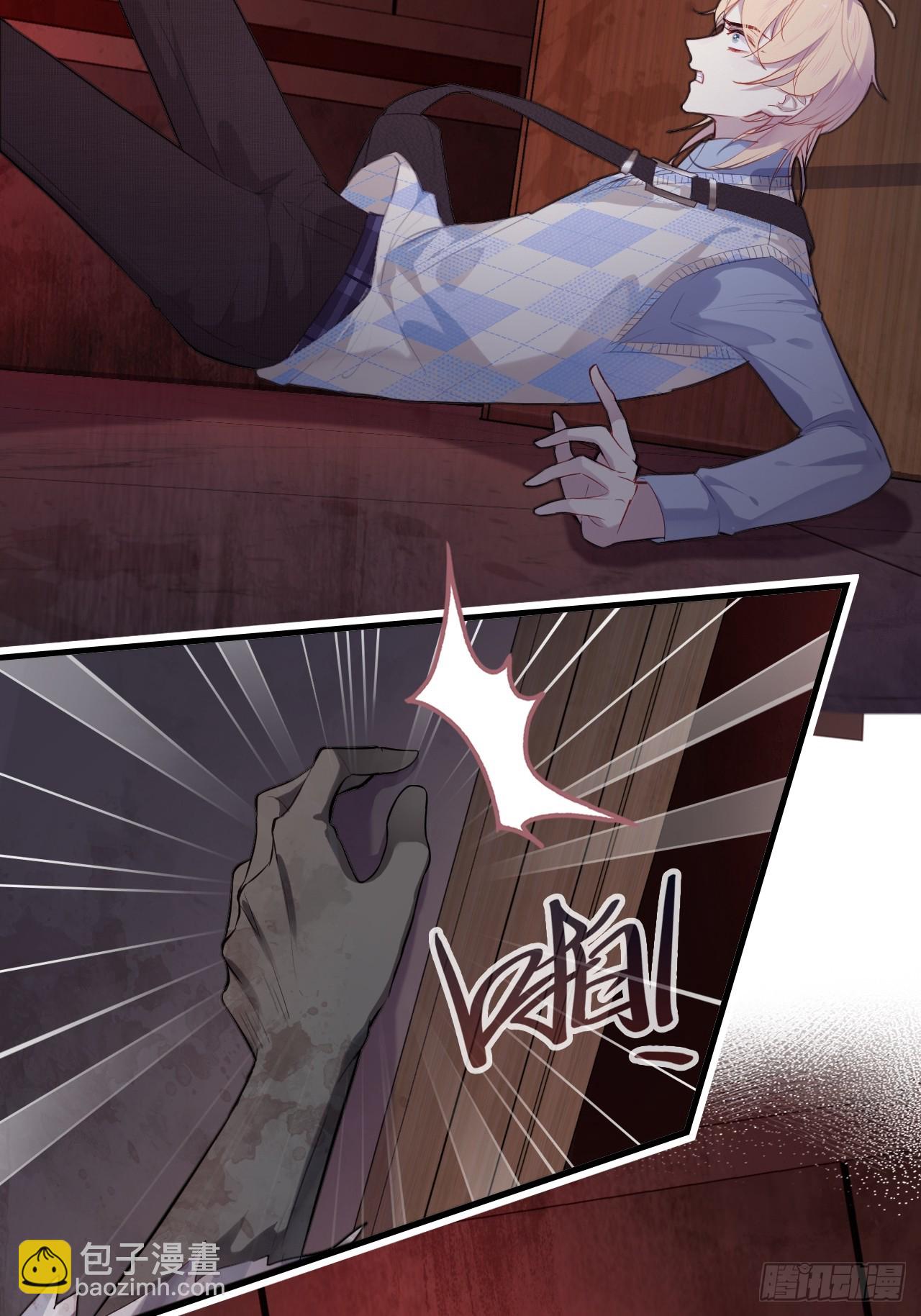 医院诡话：7、走你！-第54话