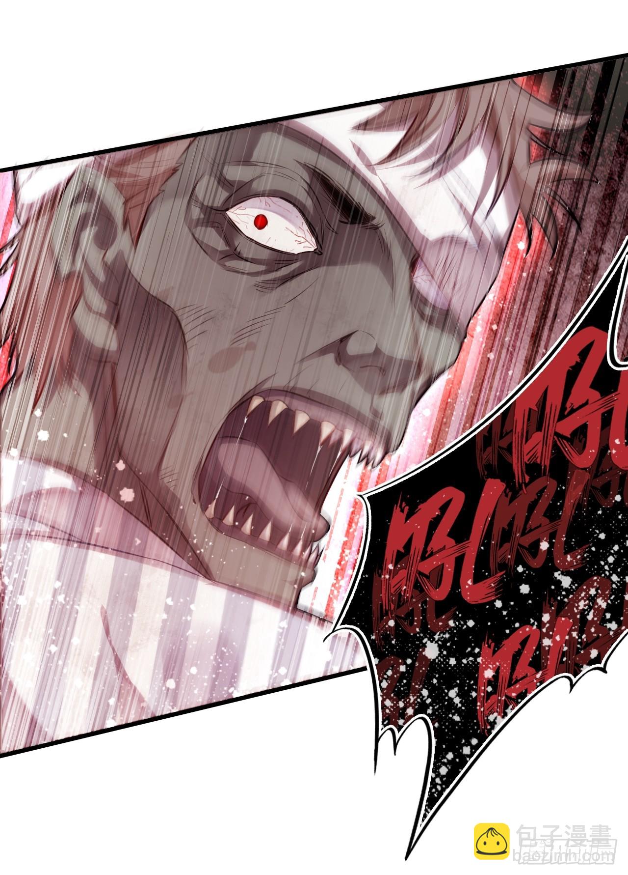 医院诡话：7、走你！-第54话