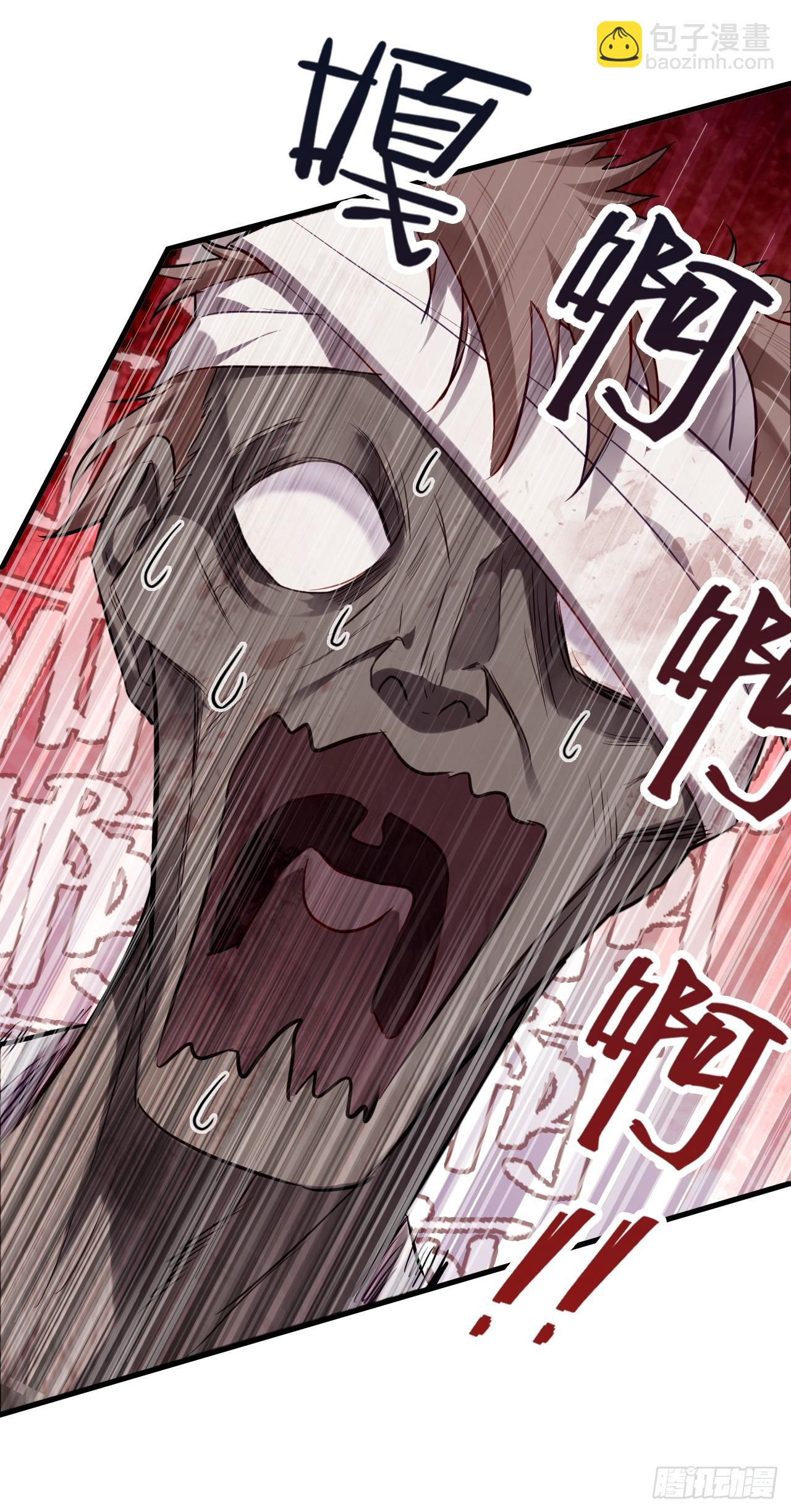 医院诡话：7、走你！-第54话