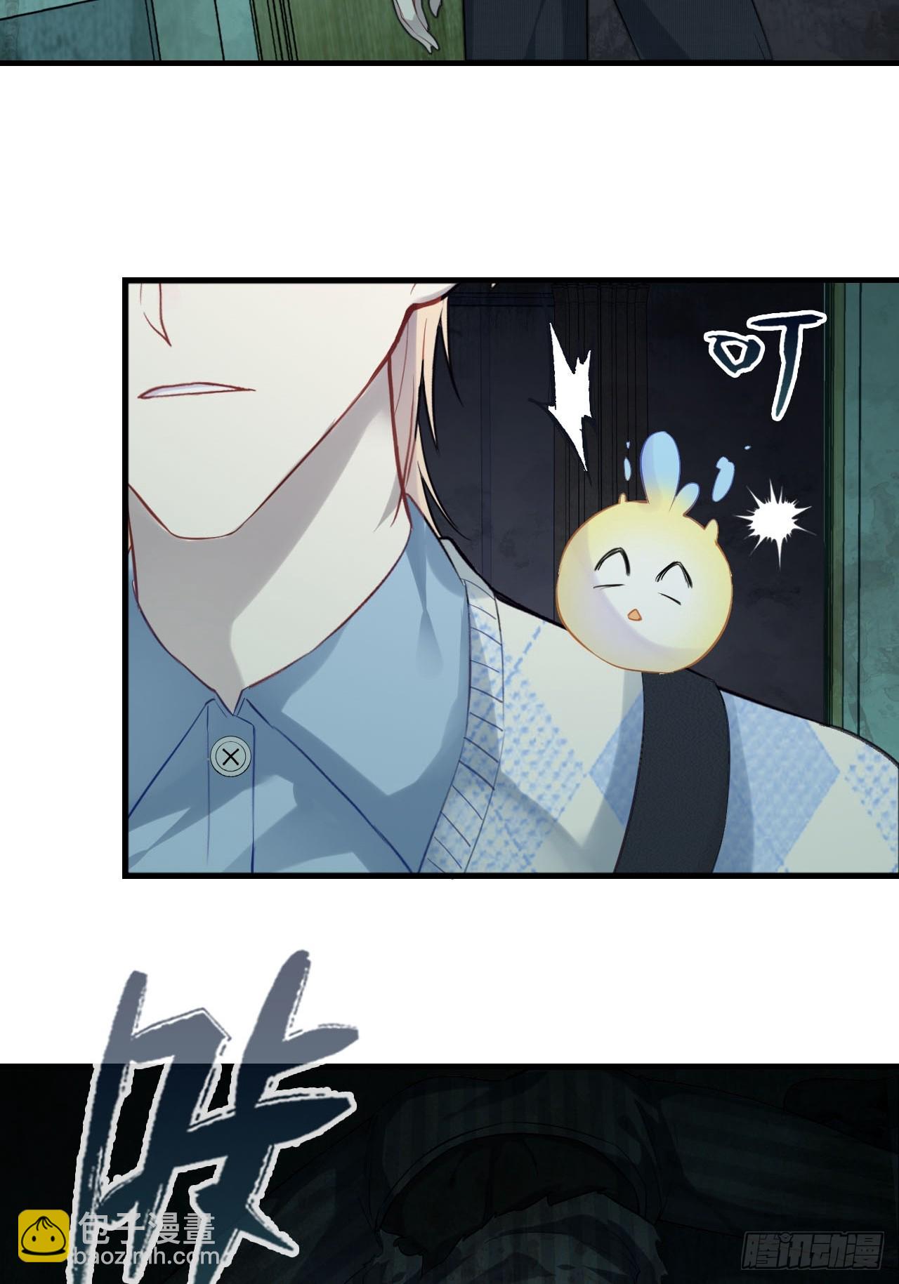 医院诡话：9、许医生(1/2)-第28话