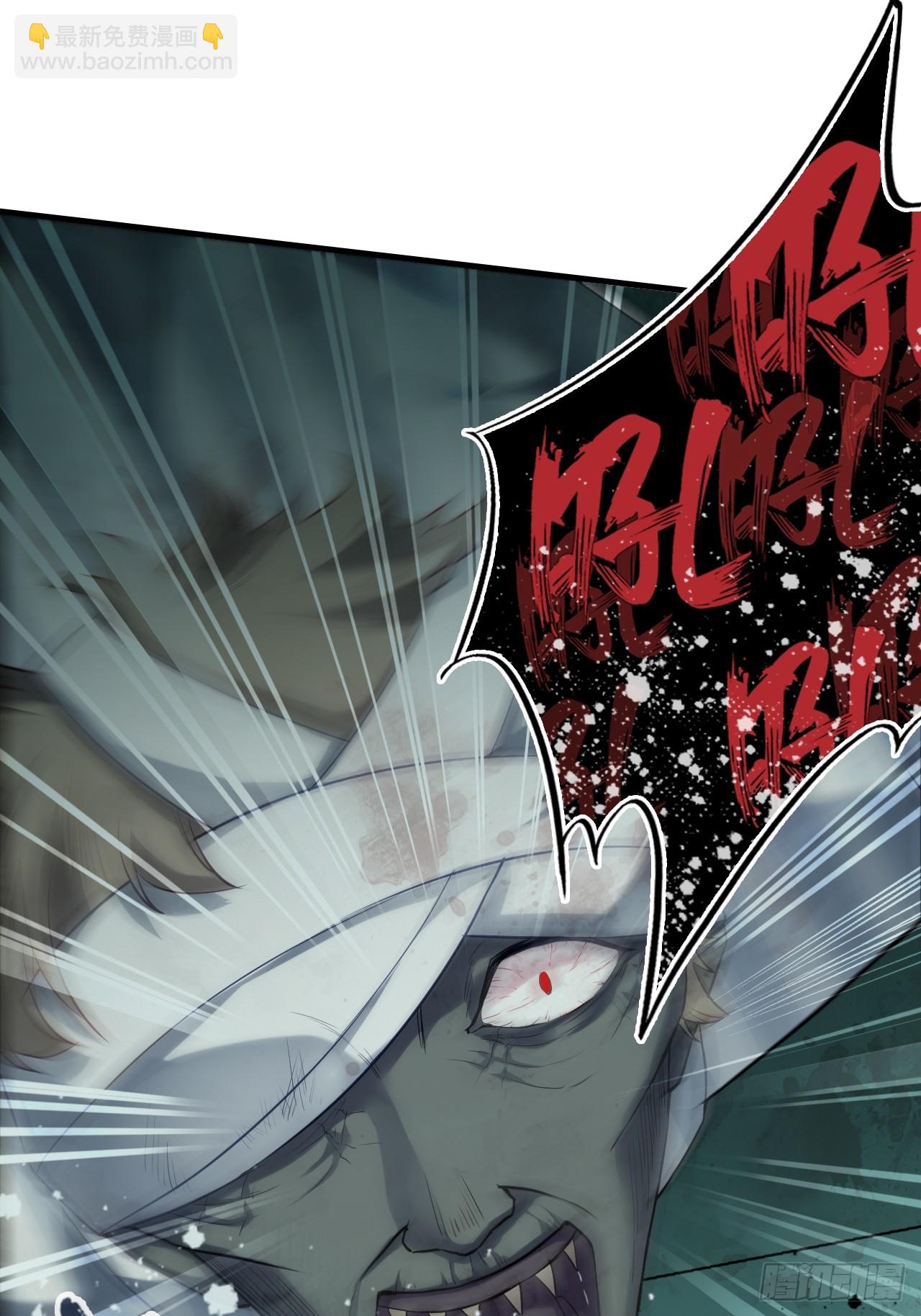 医院诡话：9、许医生(1/2)-第28话