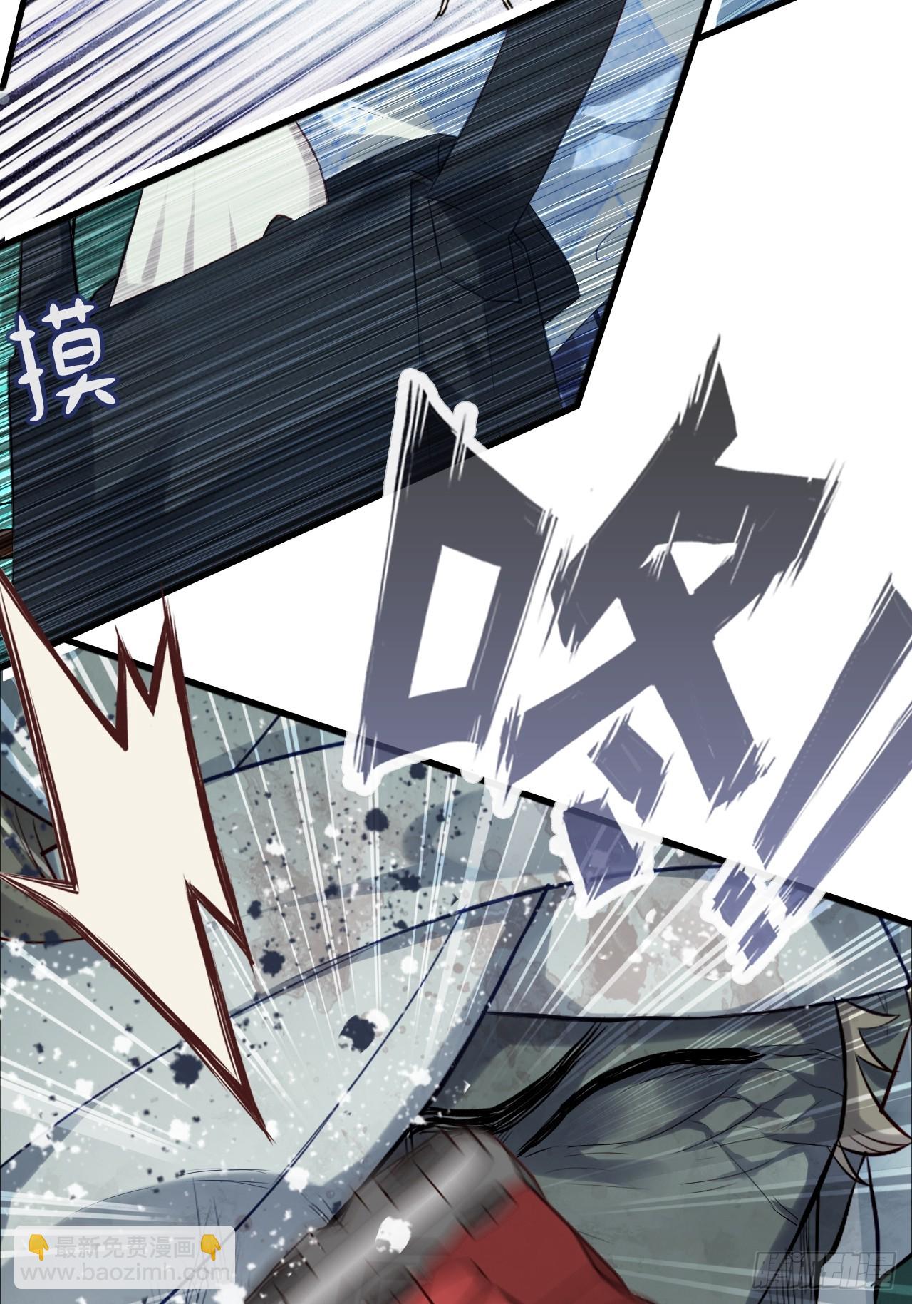 医院诡话：9、许医生(1/2)-第28话