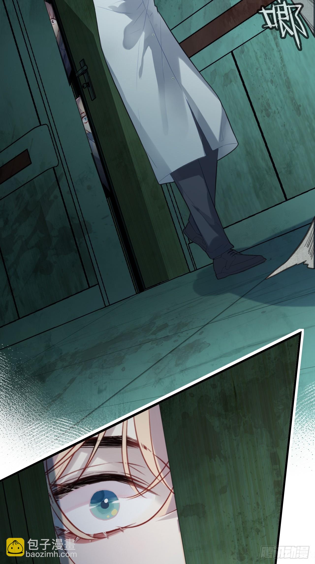 医院诡话：11、怪物(1/2)-第30话