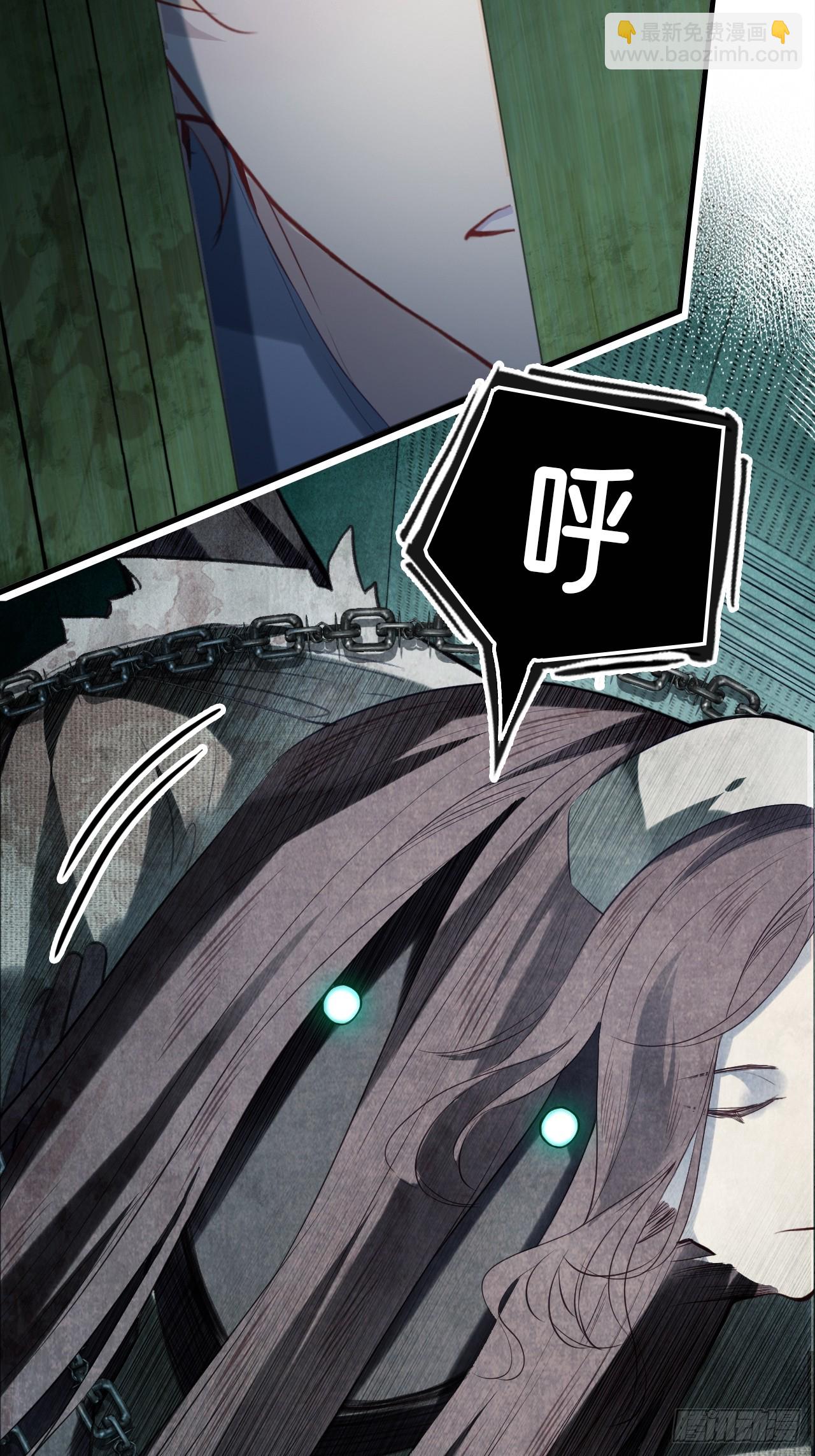 医院诡话：11、怪物(1/2)-第30话