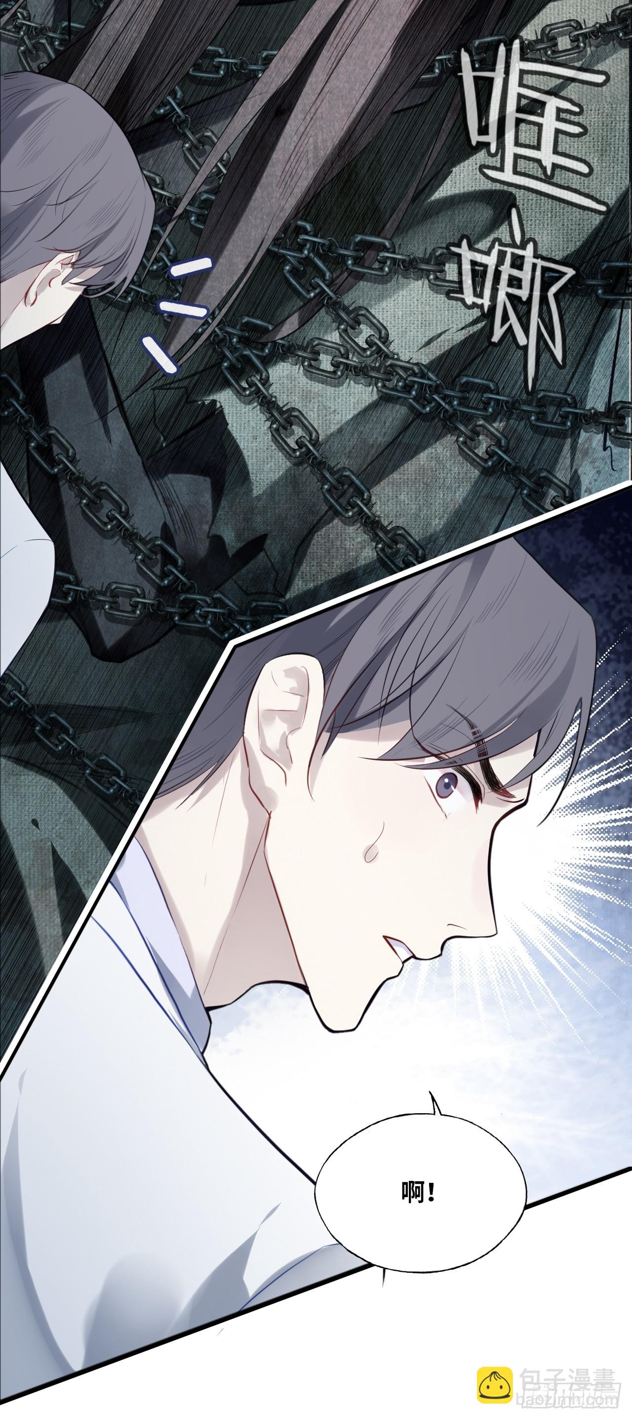 医院诡话：11、怪物(1/2)-第30话