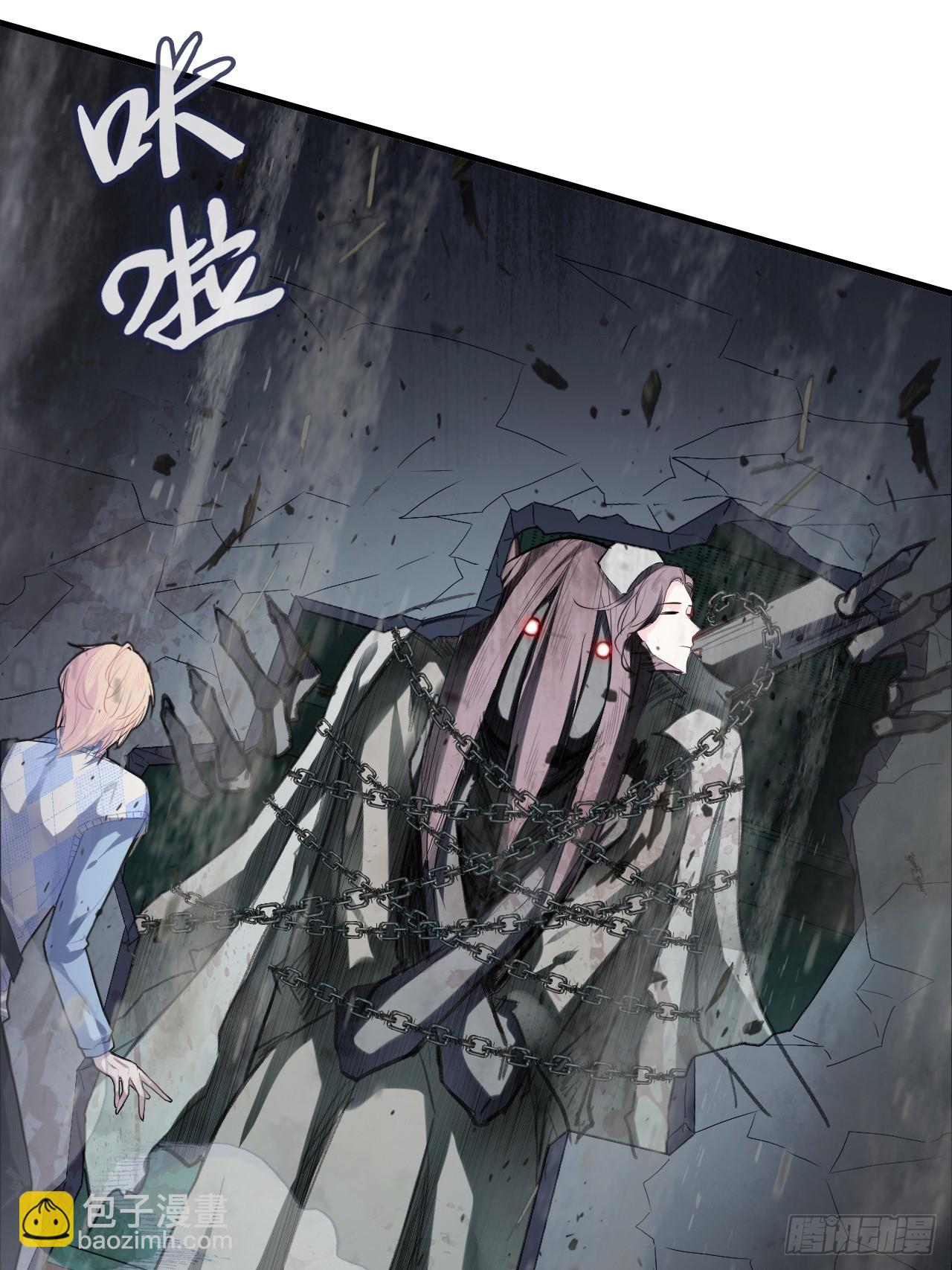 医院诡话：11、怪物(1/2)-第30话