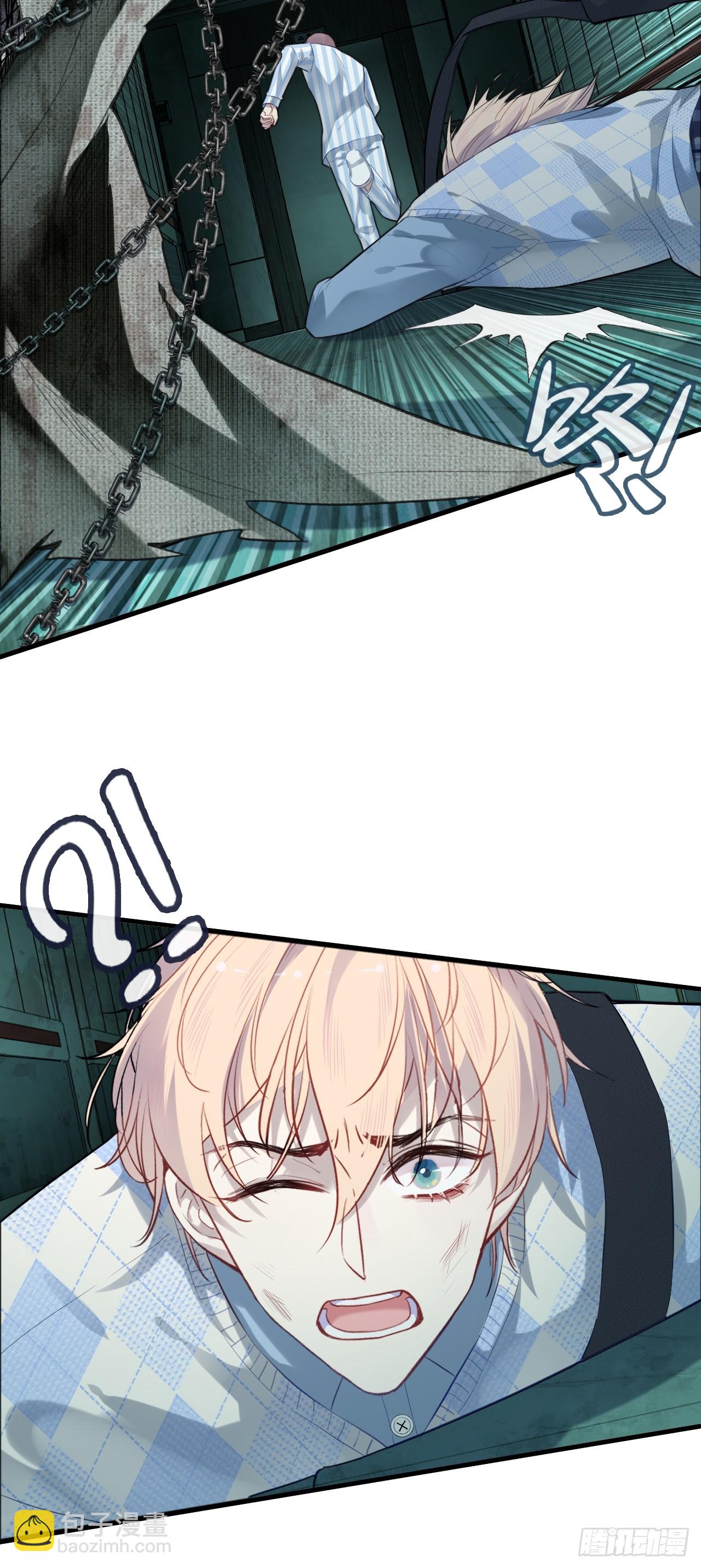 医院诡话：11、怪物(1/2)-第30话