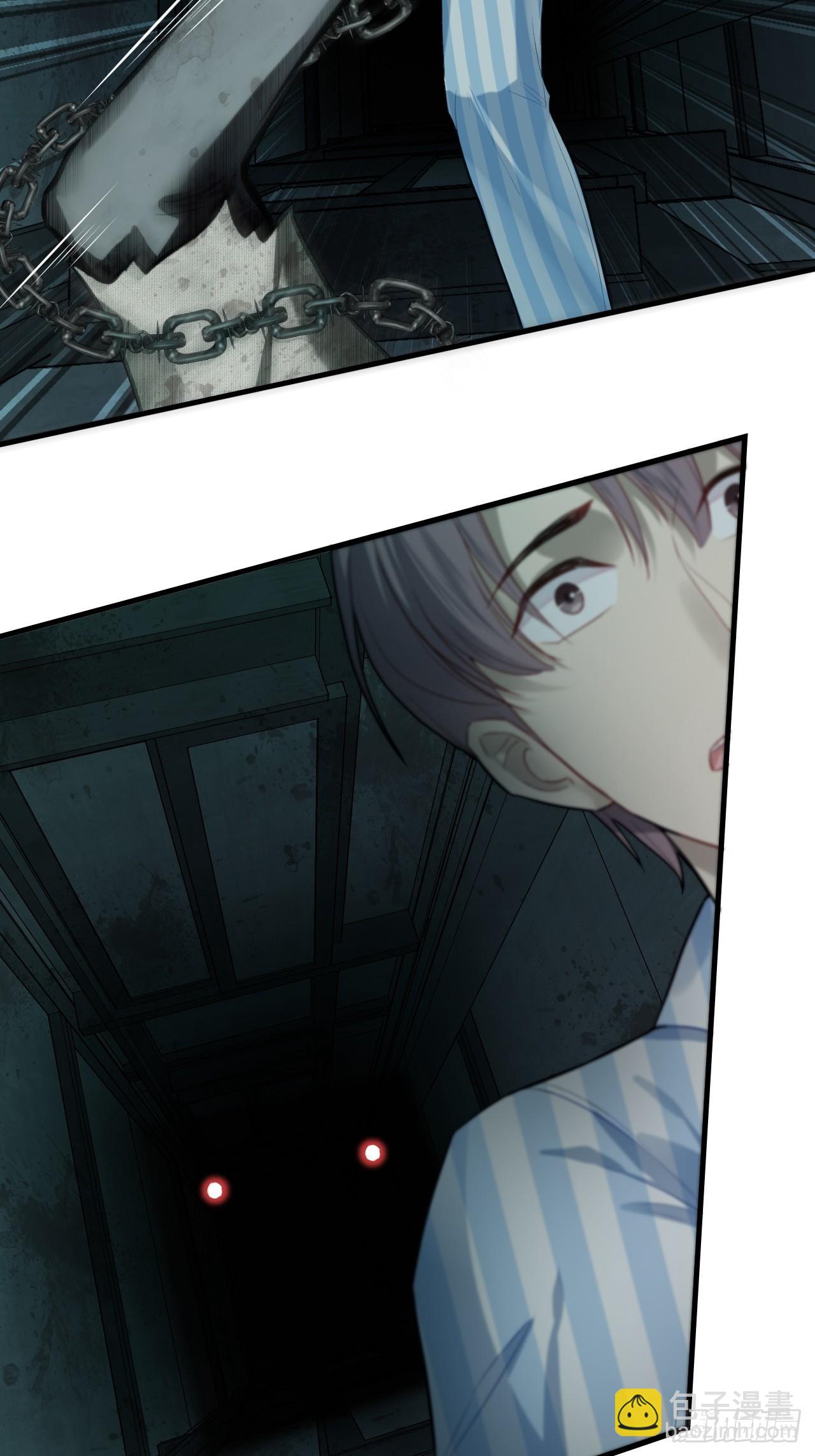 医院诡话：11、怪物(1/2)-第30话