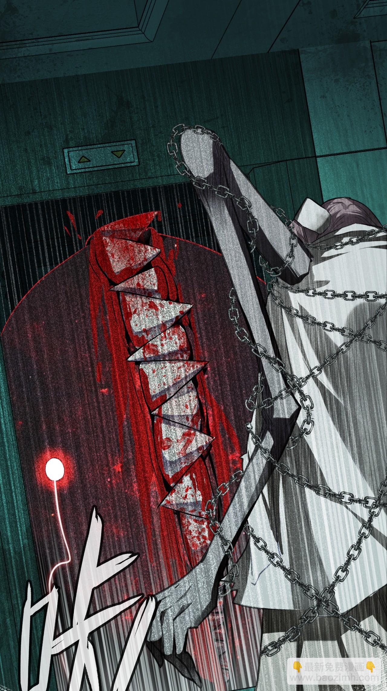 医院诡话：11、怪物(1/2)-第30话