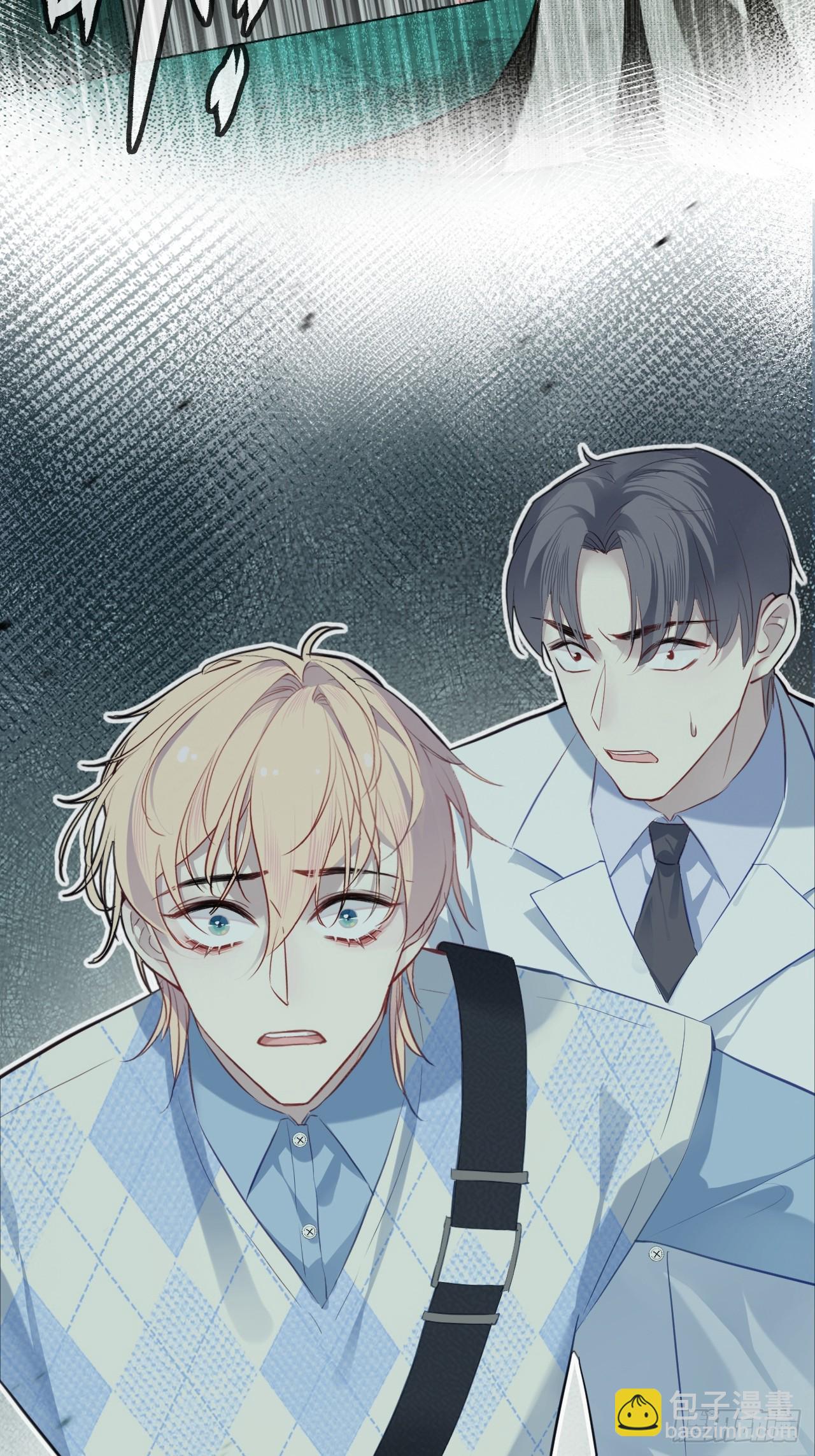 医院诡话：11、怪物(1/2)-第30话