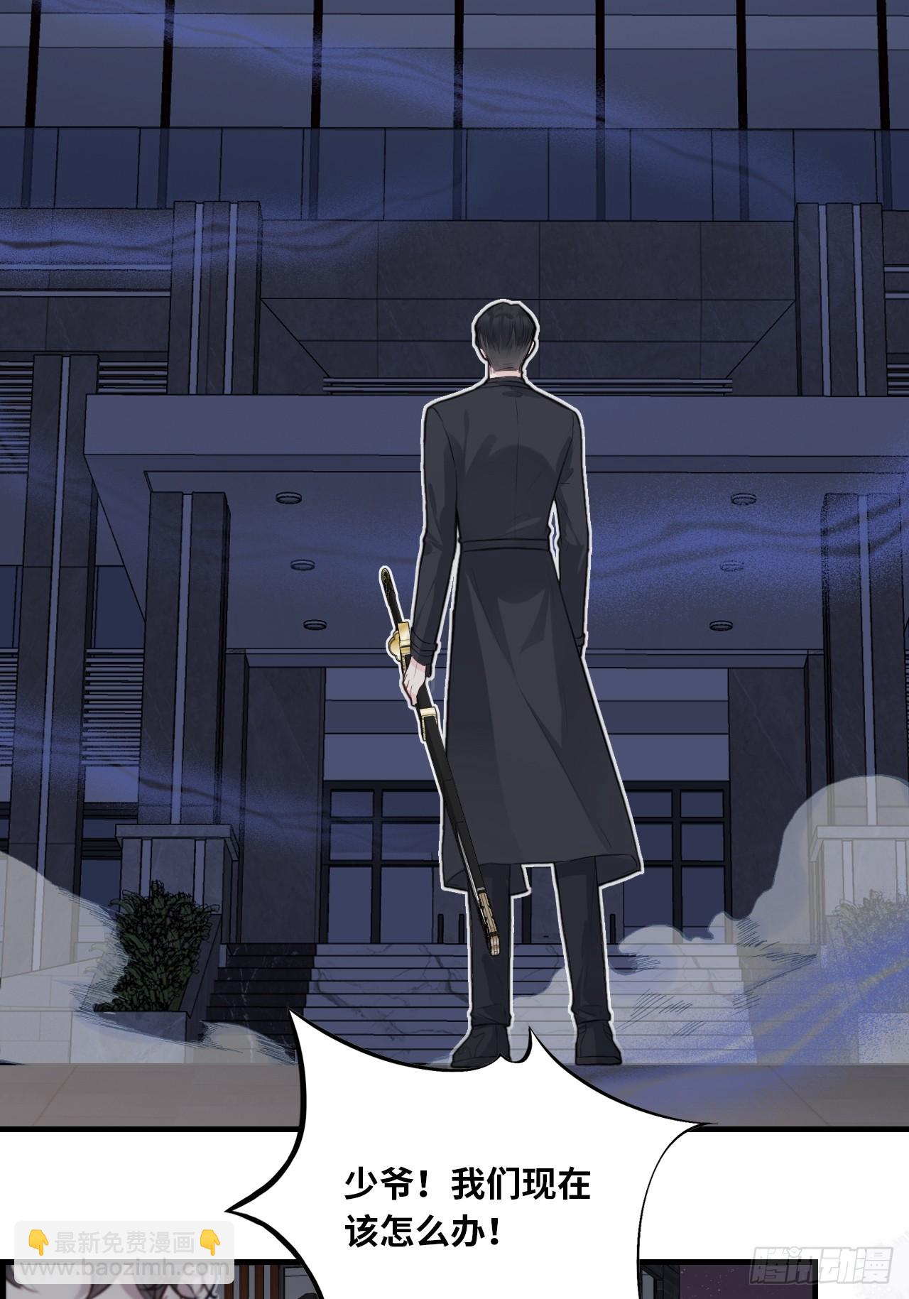 医院诡话：11、怪物(1/2)-第30话