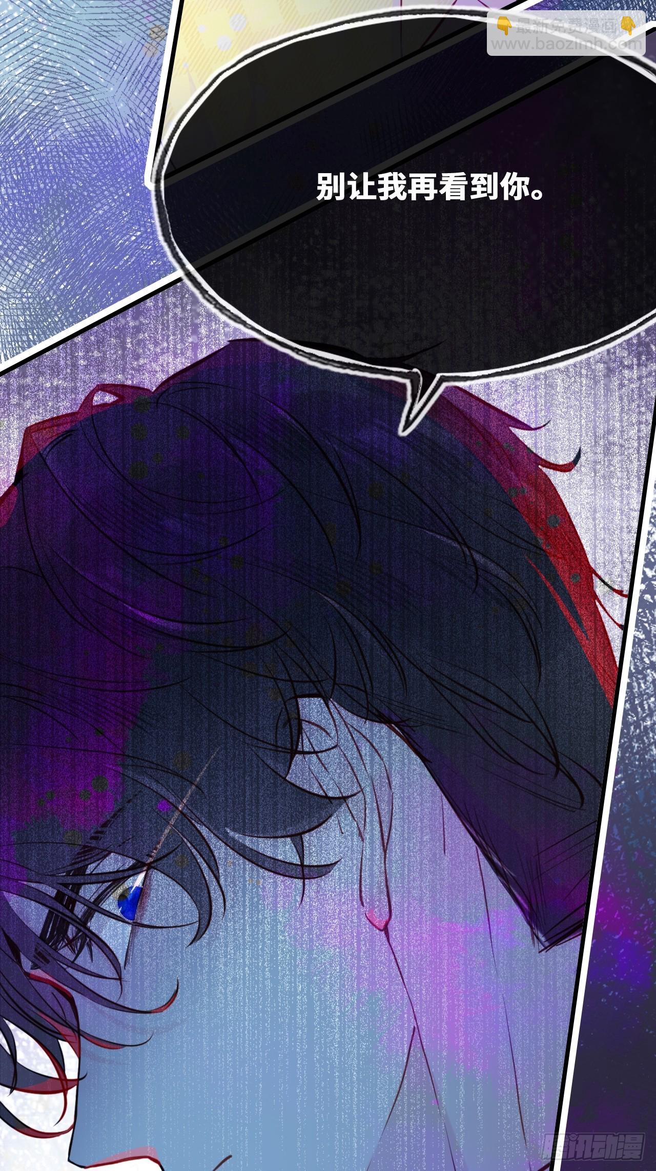 开篇：Act 2（下）-第4话