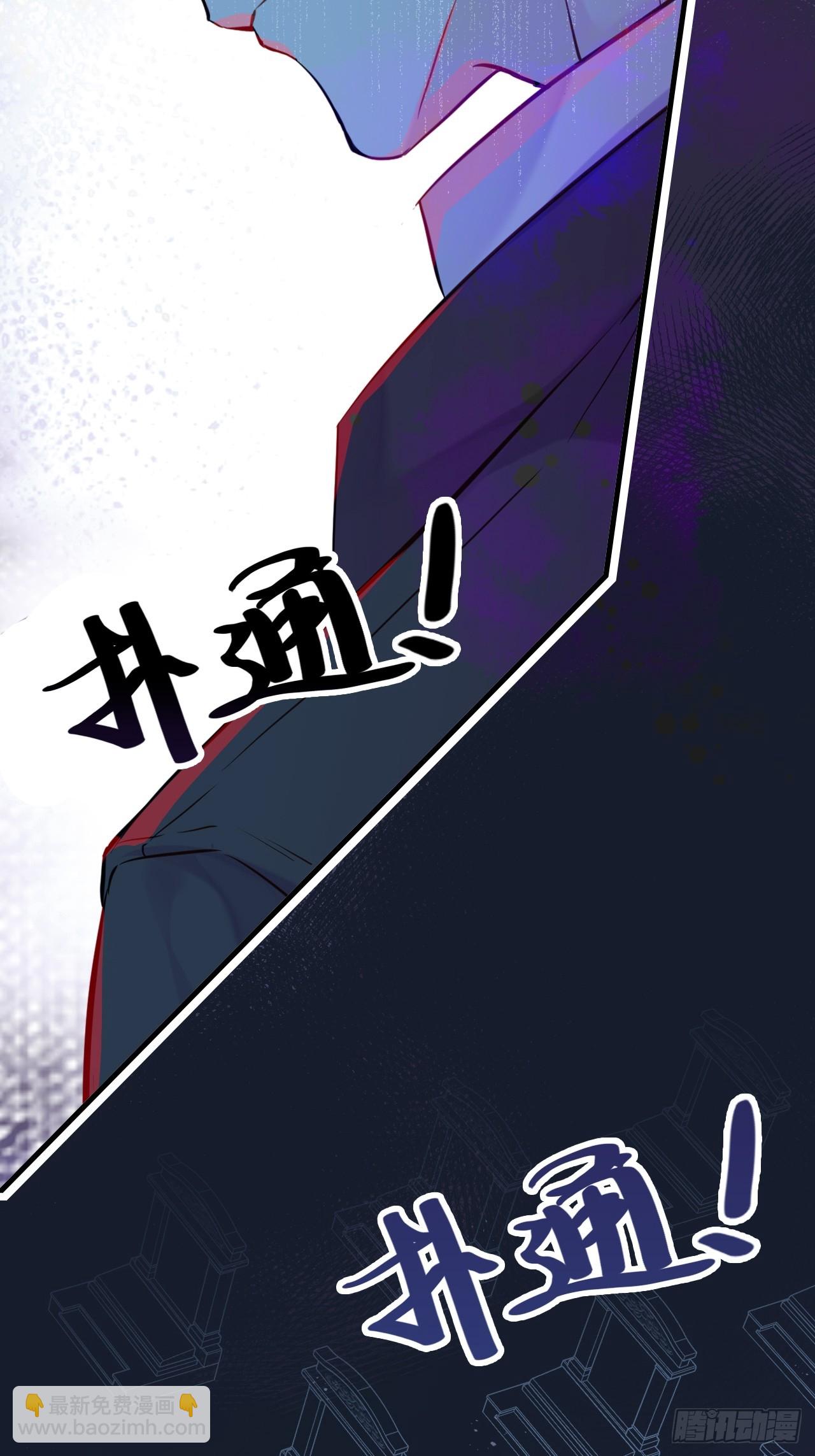 开篇：Act 2（下）-第4话