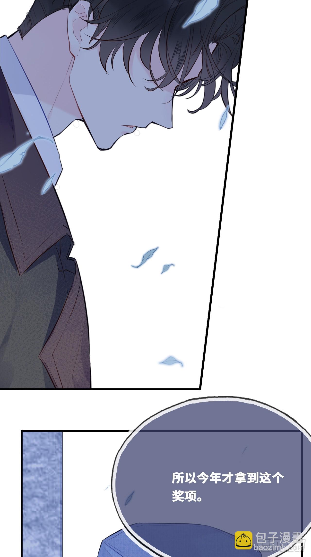 开篇：Act 2（下）-第4话