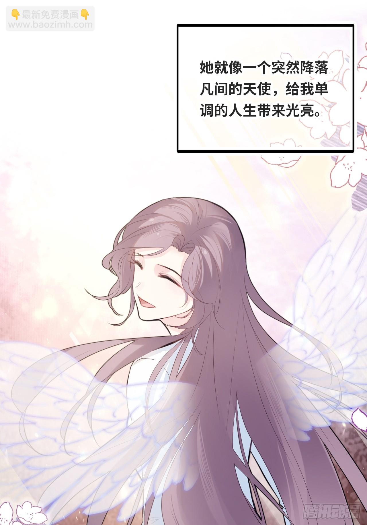 医院诡话：13、真相与谎言(1/2)-第32话