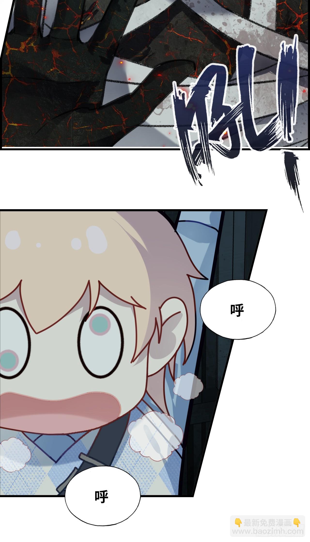 医院诡话：15、鬼域的深处(1/2)-第34话