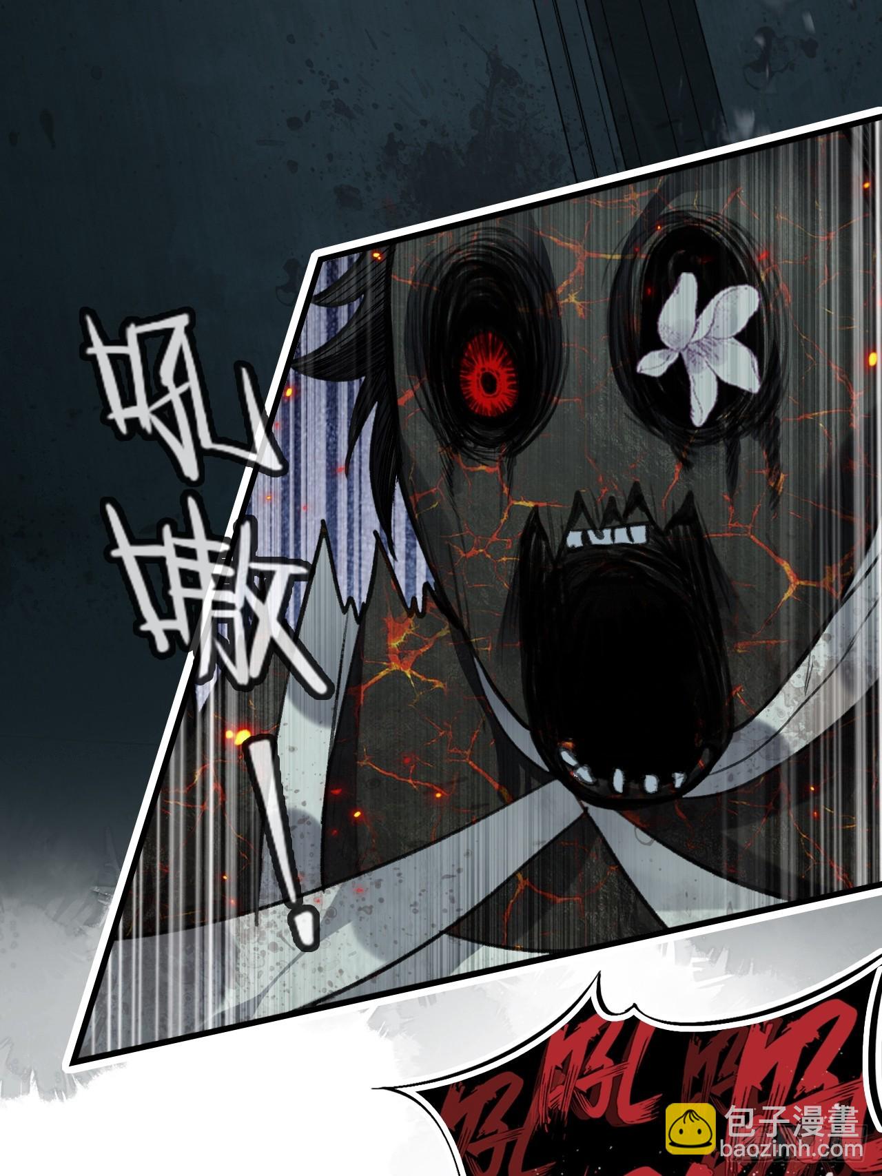 医院诡话：15、鬼域的深处(1/2)-第34话