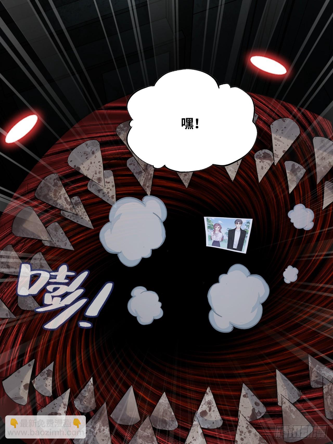 医院诡话：15、鬼域的深处(1/2)-第34话