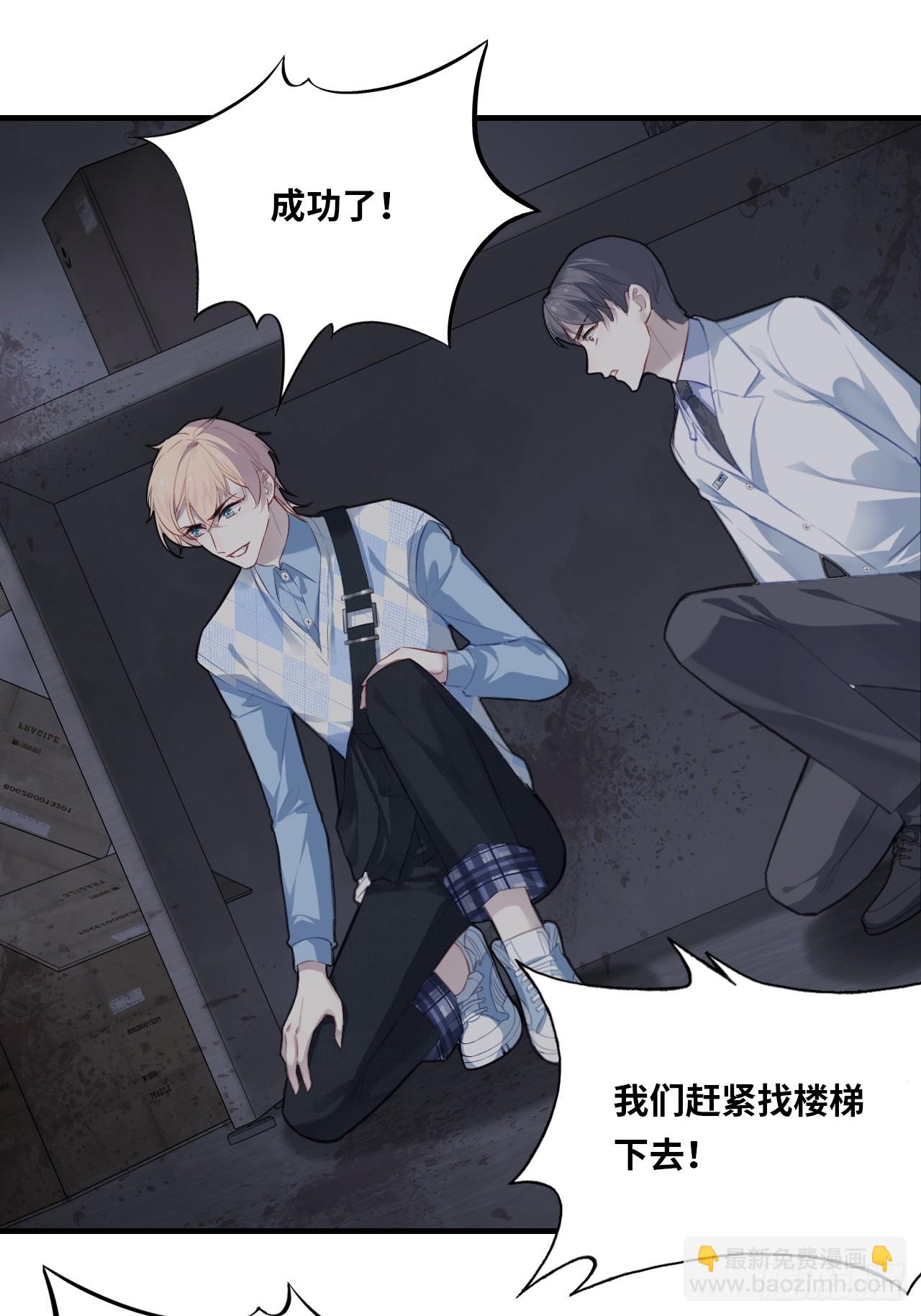 医院诡话：15、鬼域的深处(1/2)-第34话