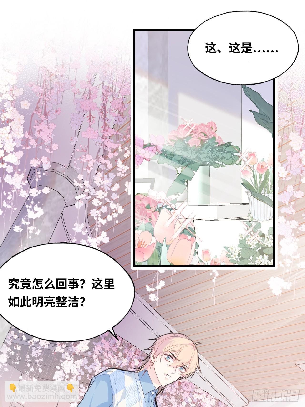 医院诡话：15、鬼域的深处(1/2)-第34话