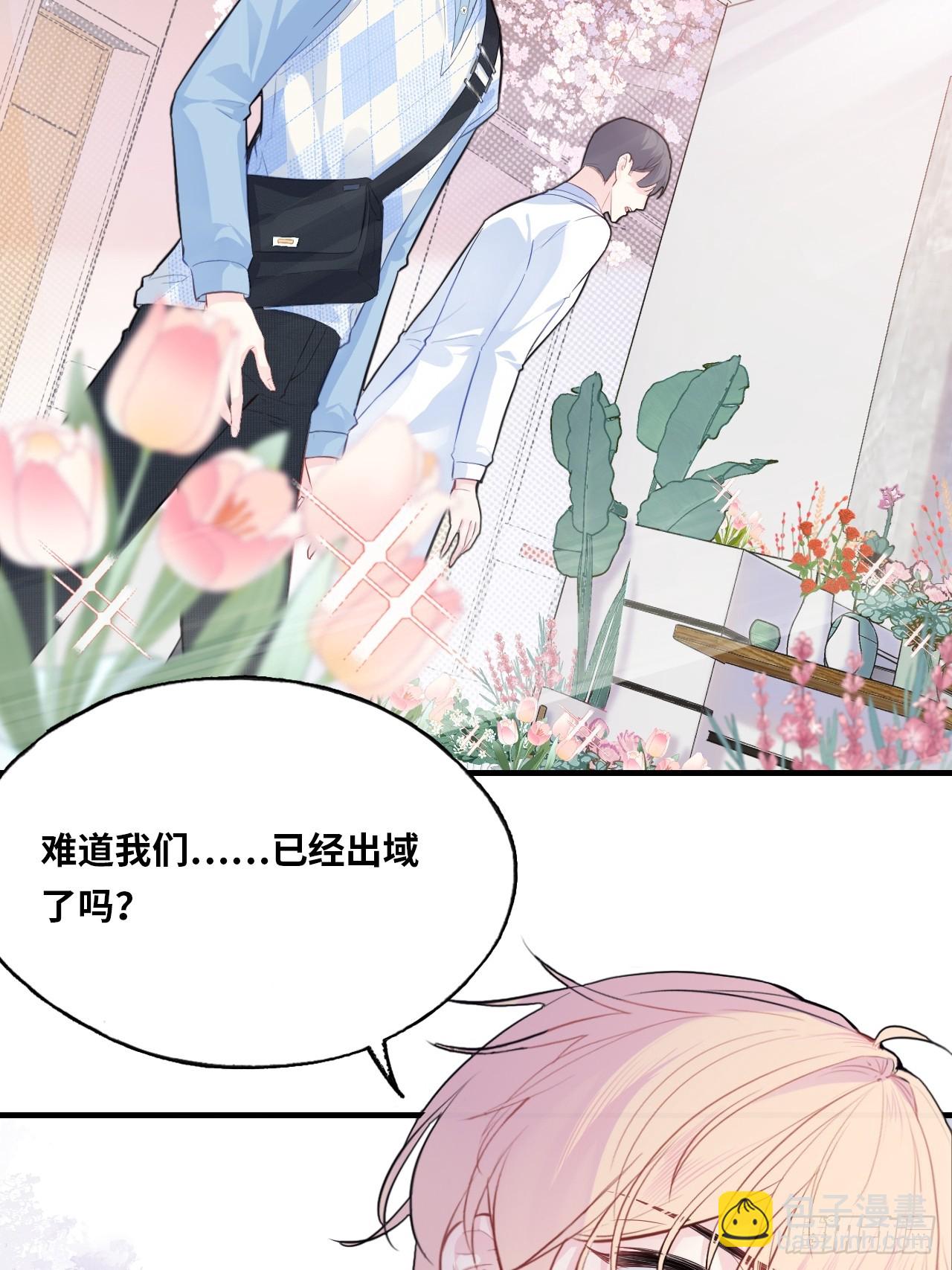 医院诡话：15、鬼域的深处(1/2)-第34话