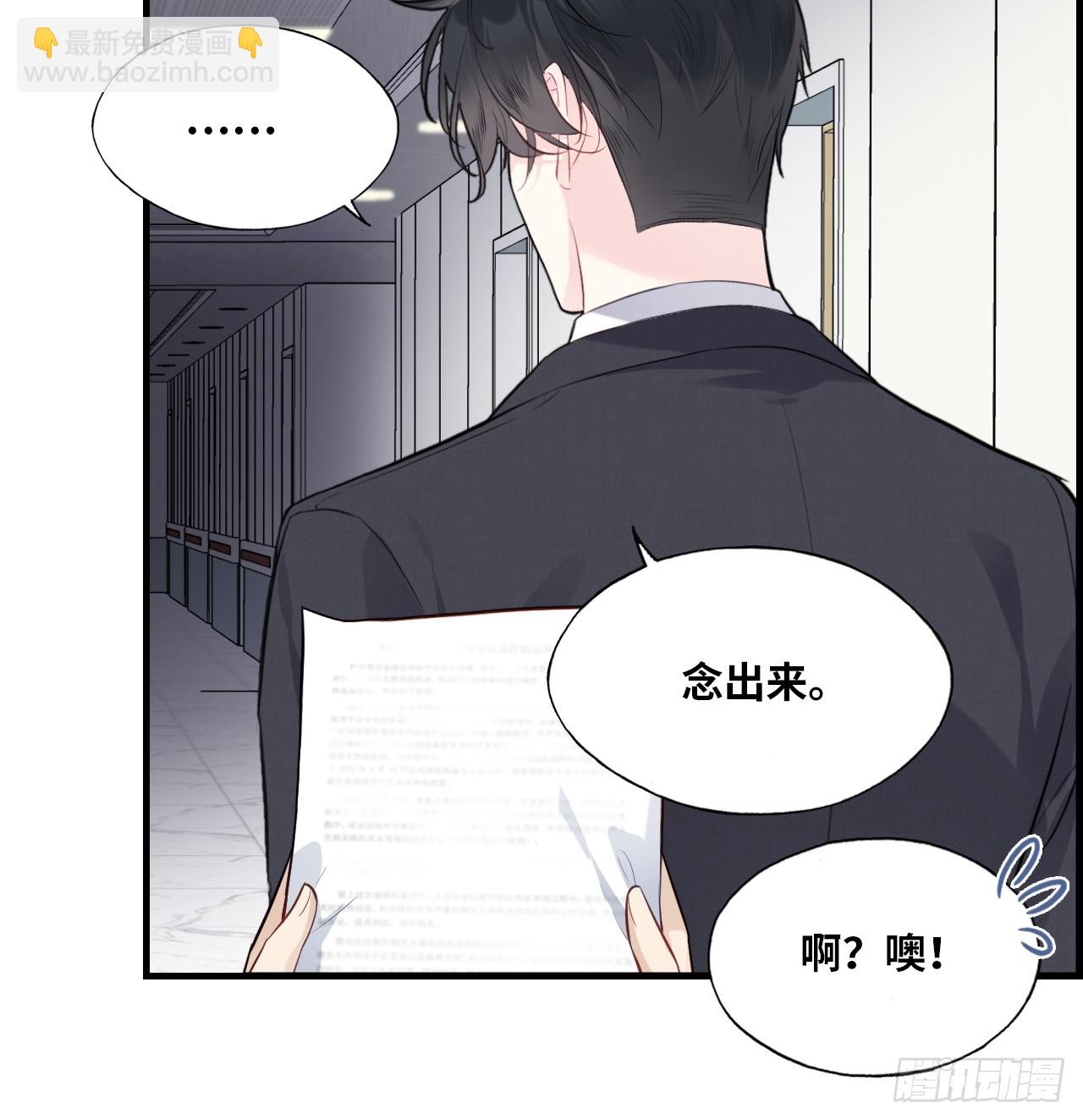 医院诡话：15、鬼域的深处(1/2)-第34话